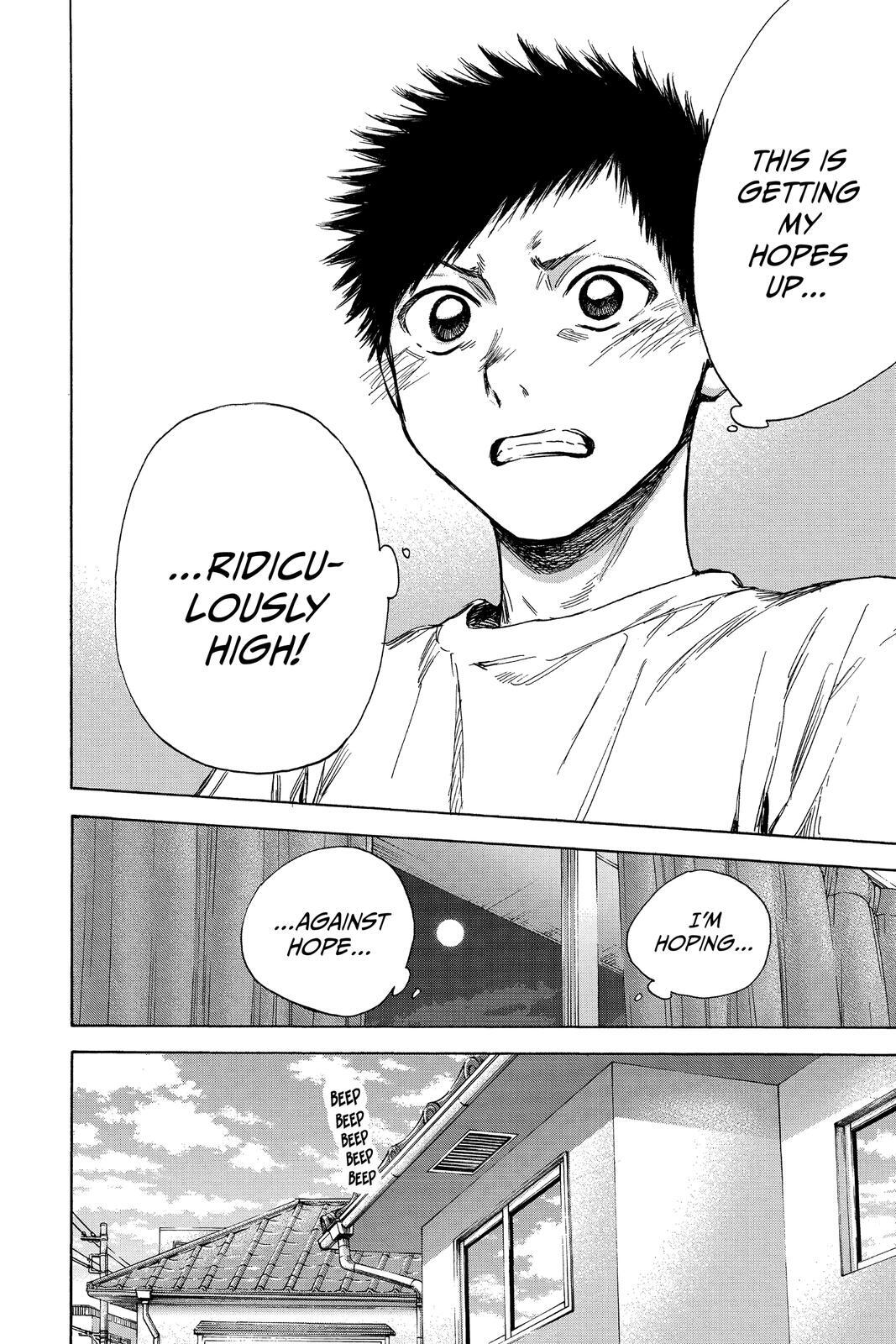 Read Ao no Hako Manga Online