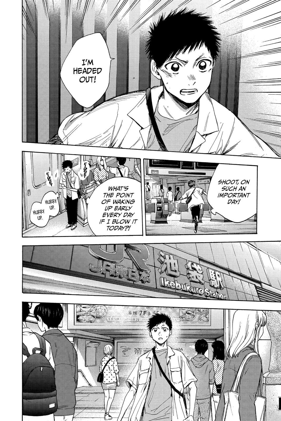 Read Ao no Hako Manga Online