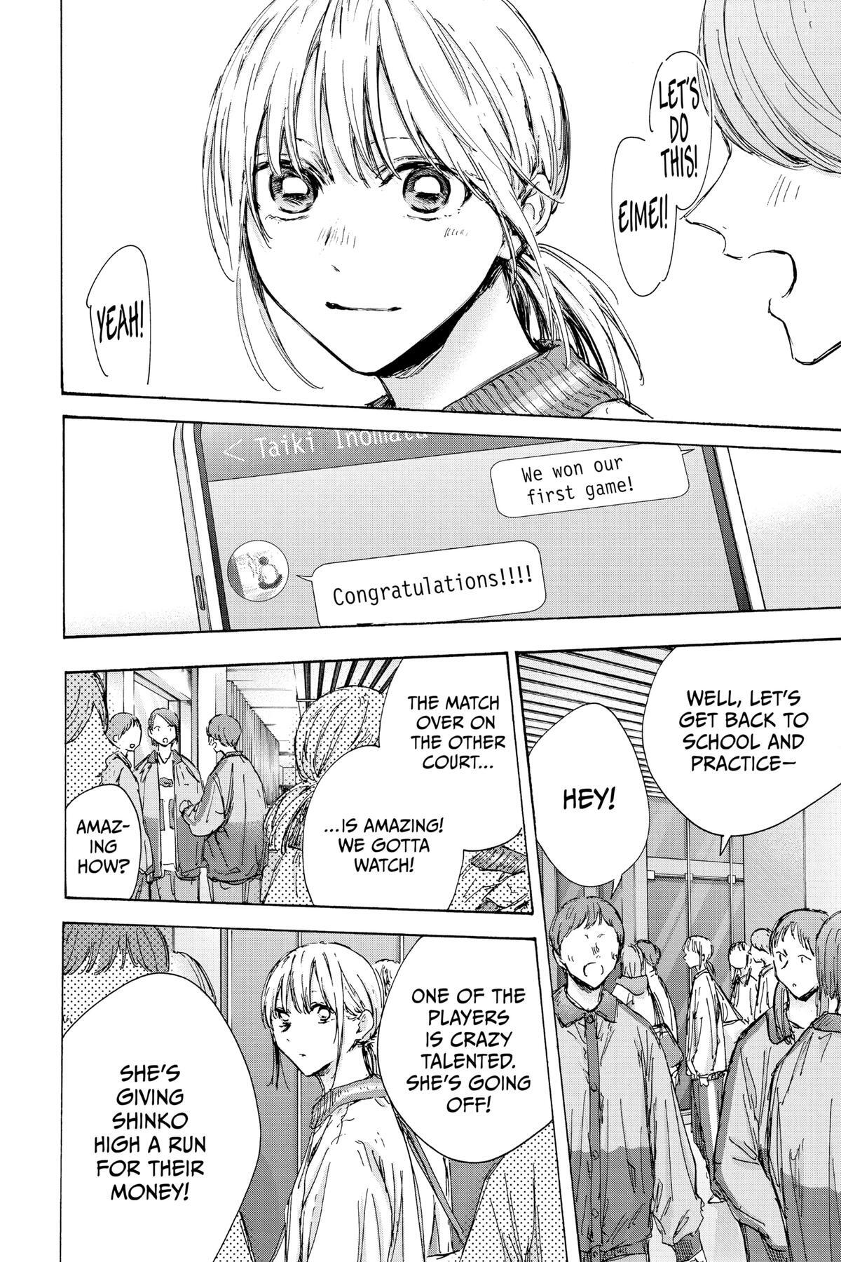 Read Ao no Hako Manga Online