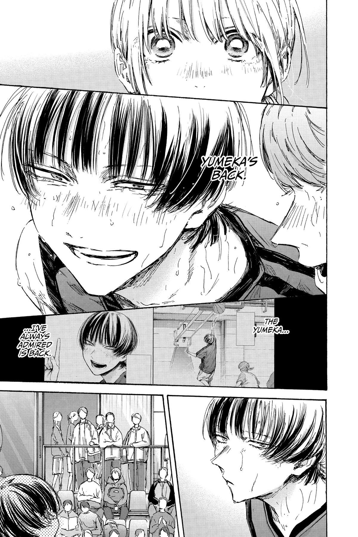 Read Ao no Hako Manga Online