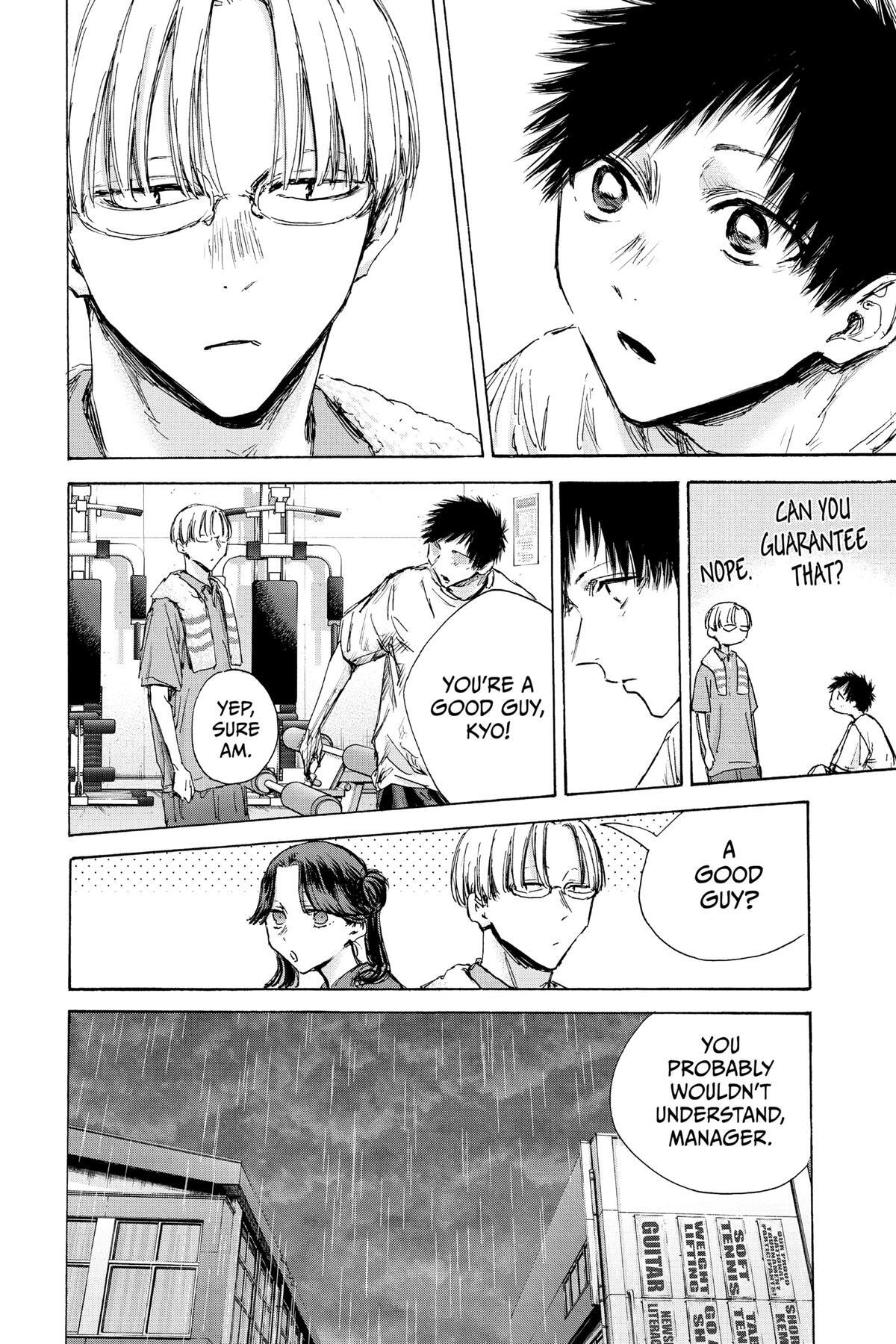 Read Ao no Hako Manga Online