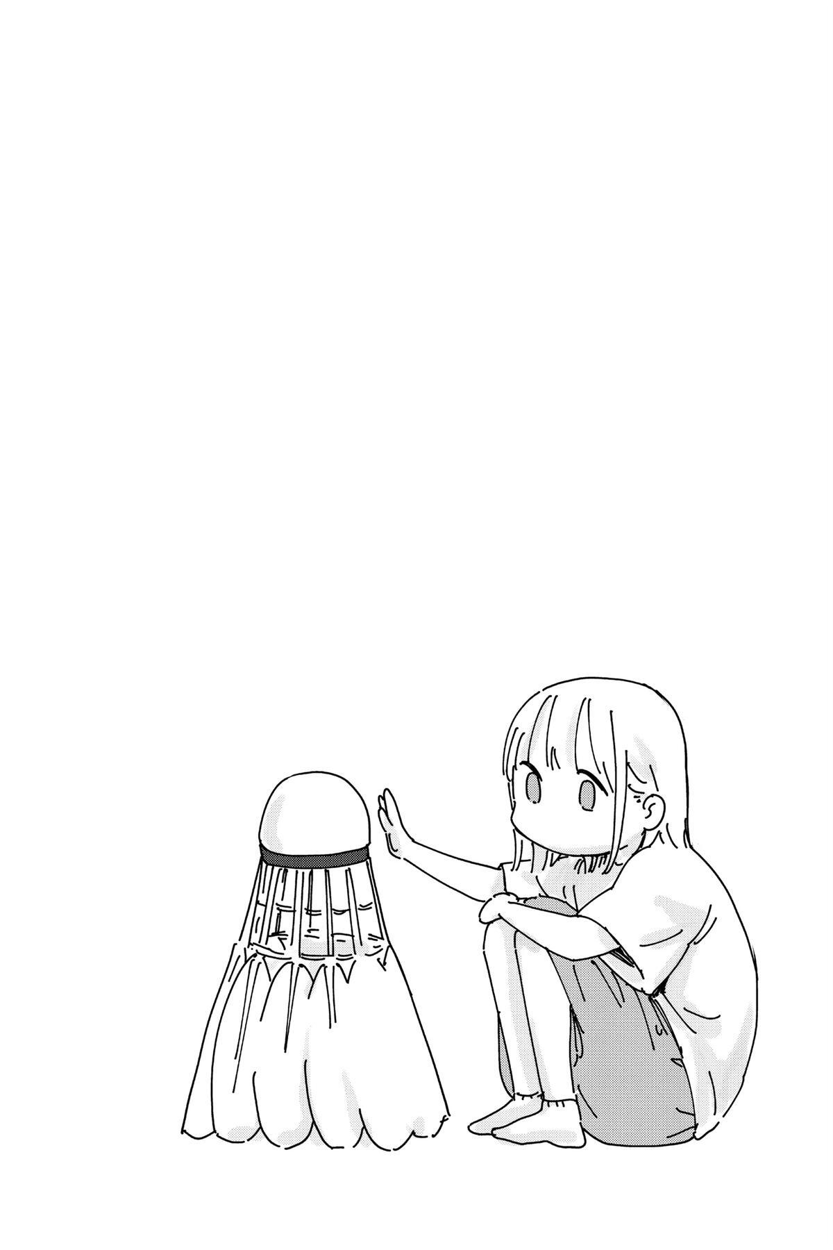 Read Ao no Hako Manga Online