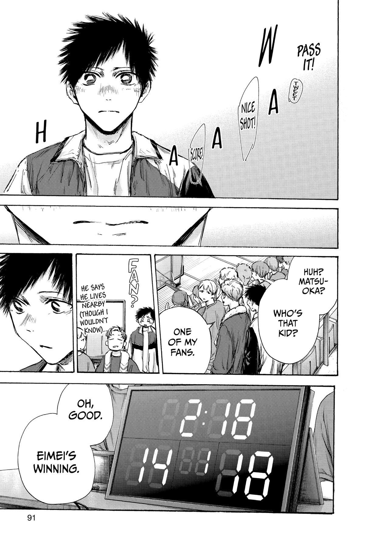 Read Ao no Hako Manga Online