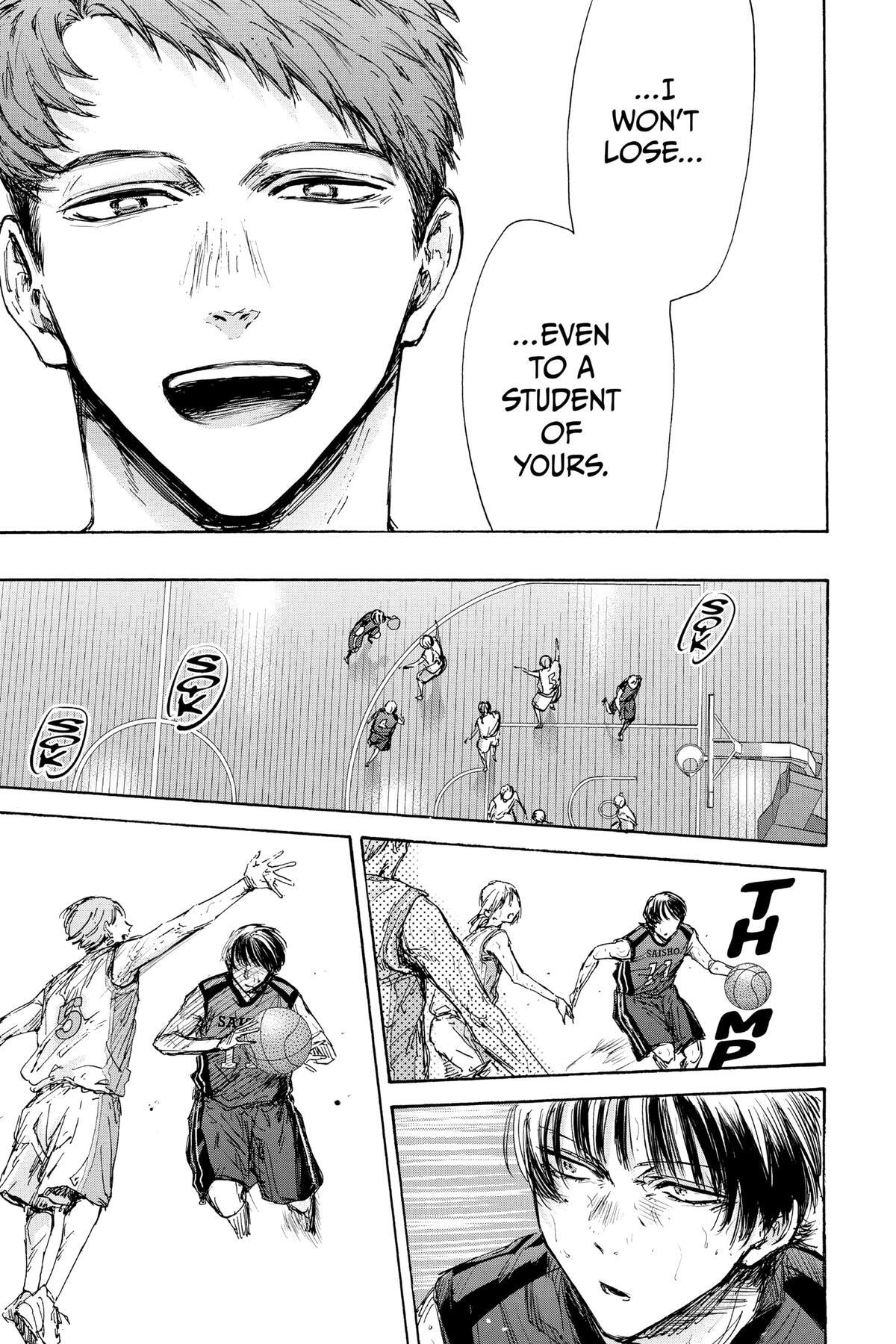 Read Ao no Hako Manga Online