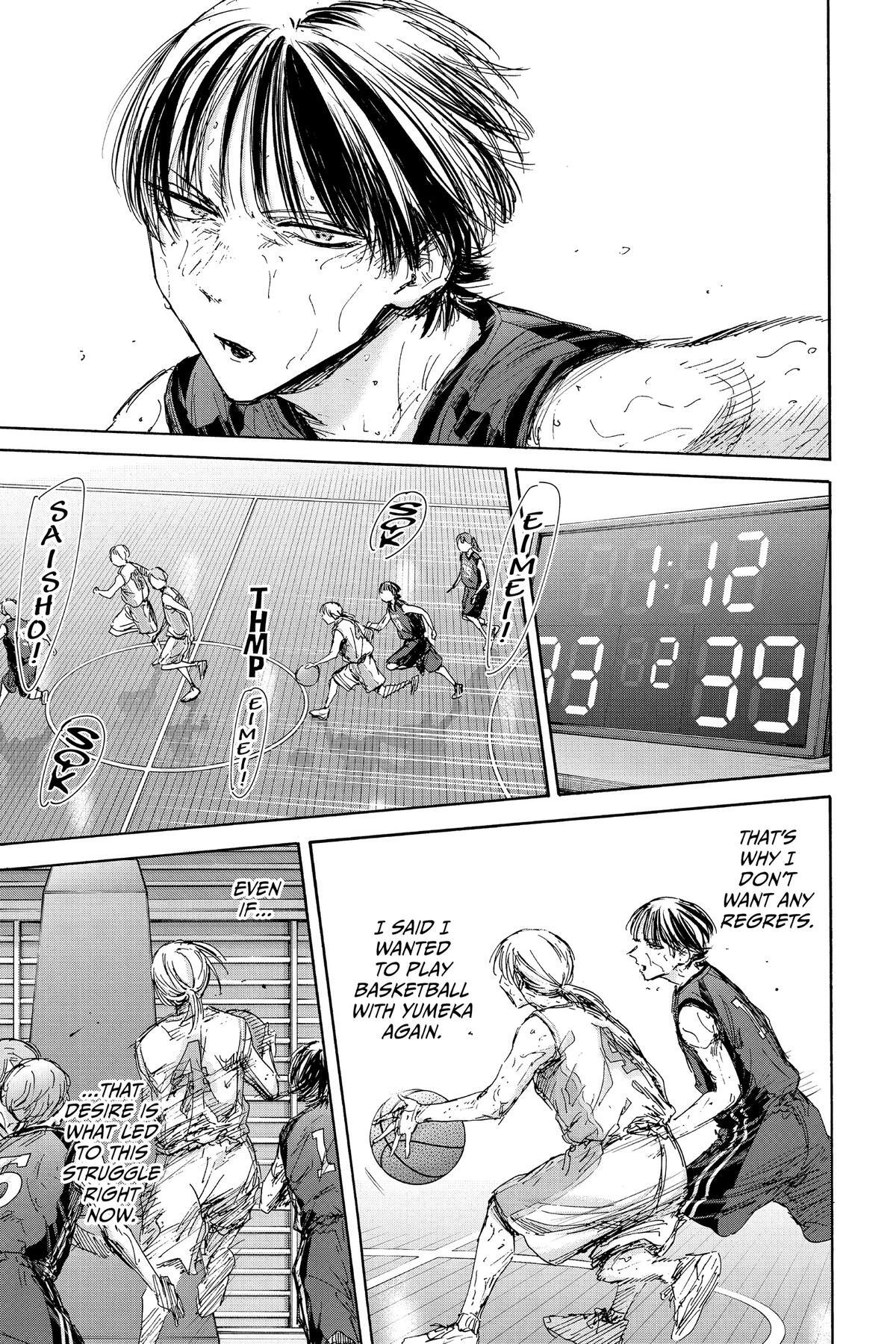 Read Ao no Hako Manga Online
