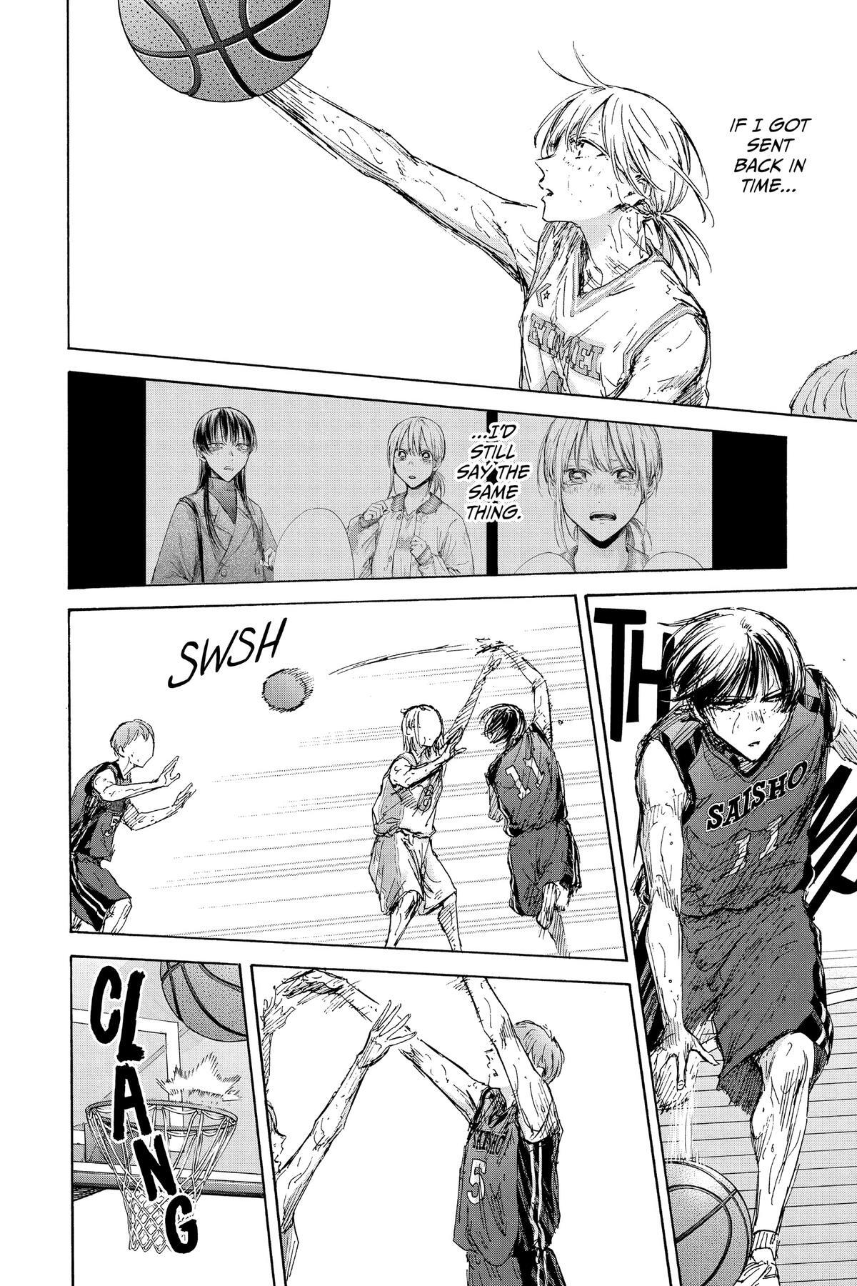 Read Ao no Hako Manga Online