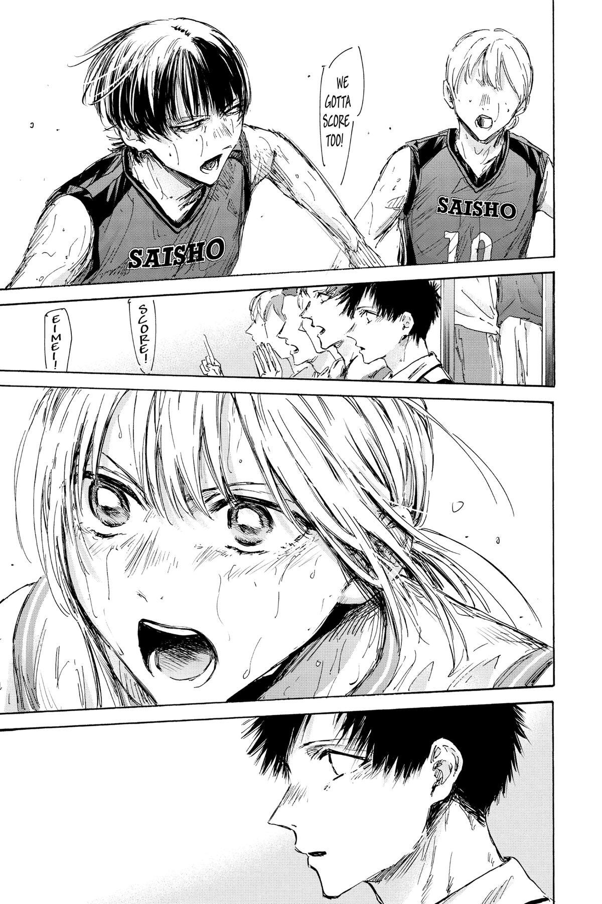 Read Ao no Hako Manga Online