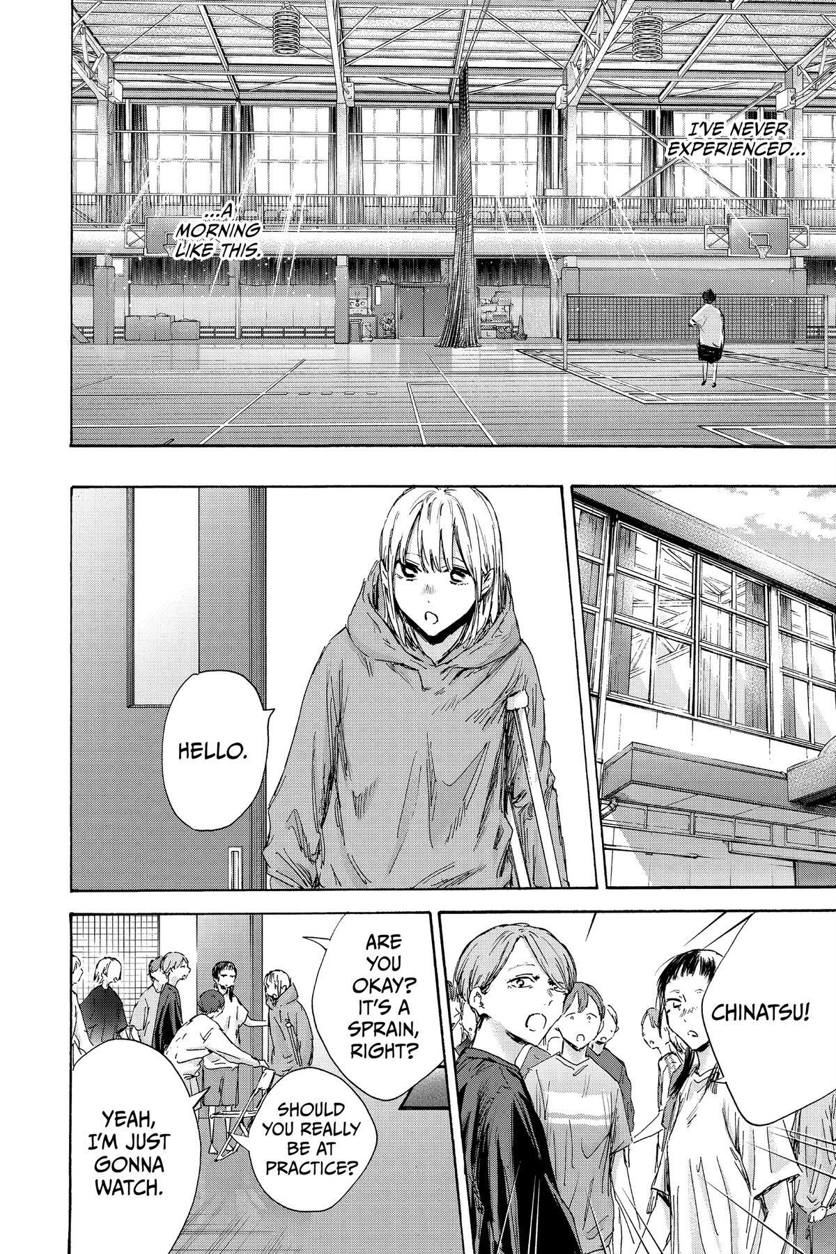 Read Ao no Hako Manga Online
