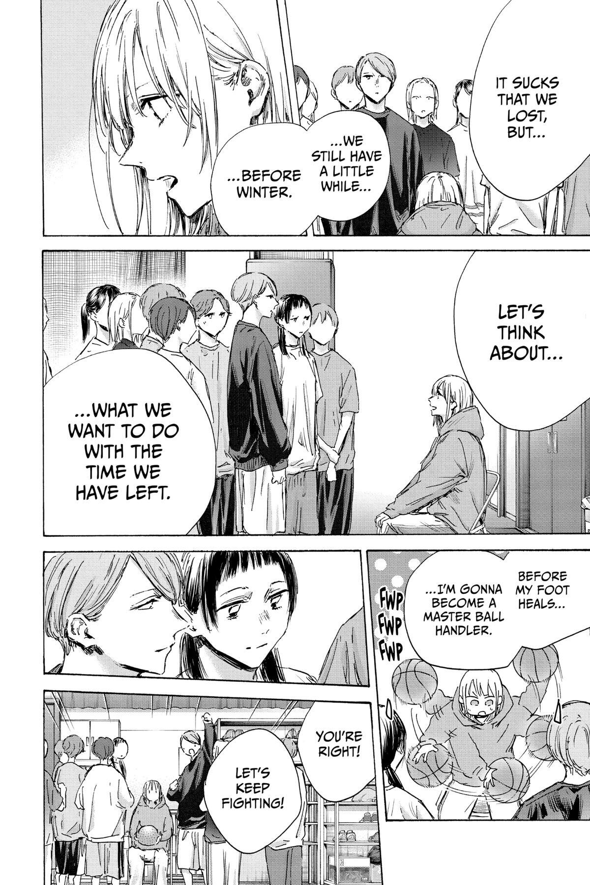 Read Ao no Hako Manga Online