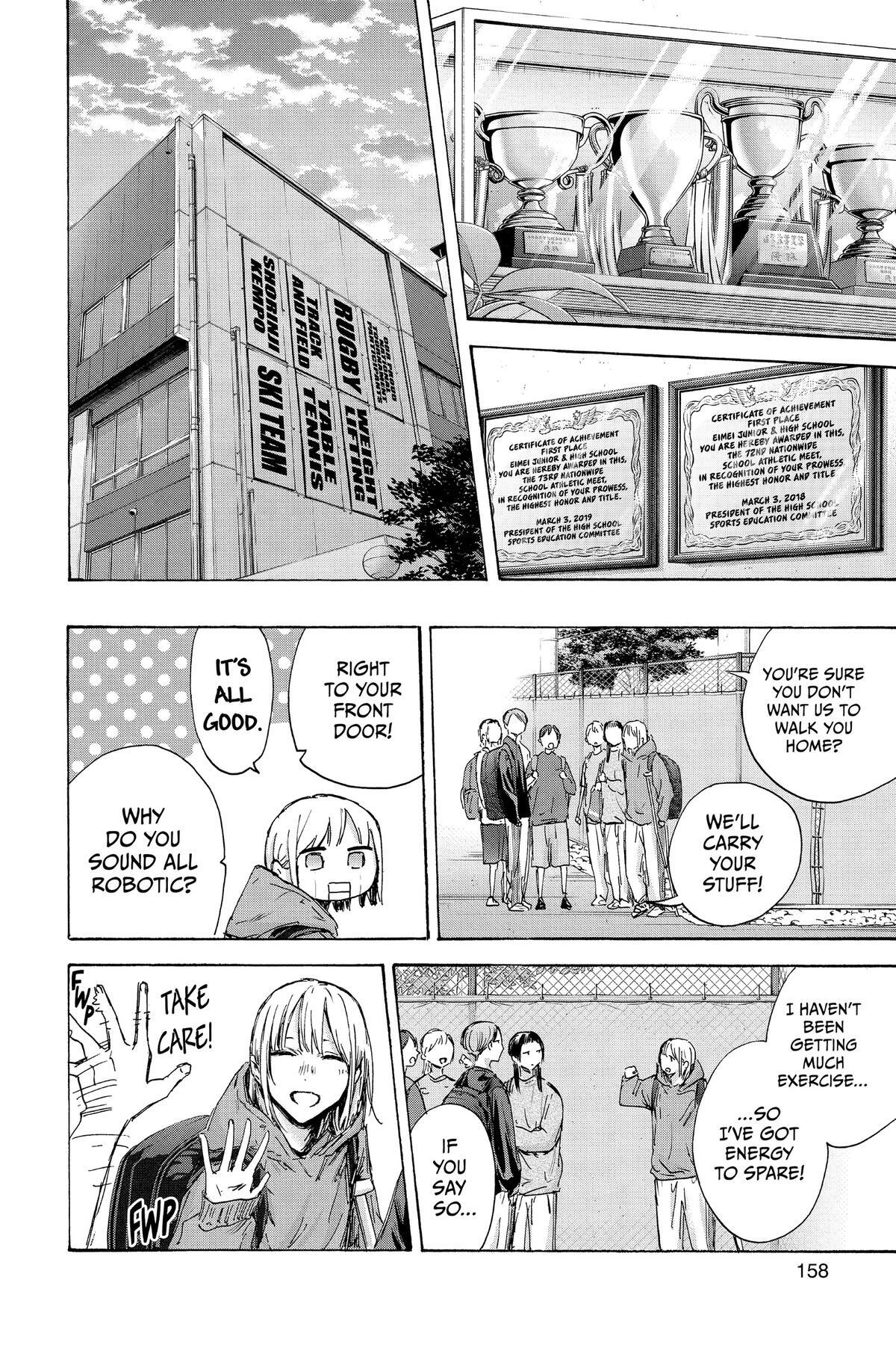 Read Ao no Hako Manga Online