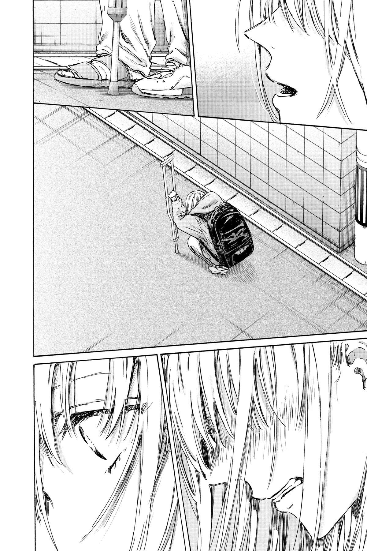 Read Ao no Hako Manga Online