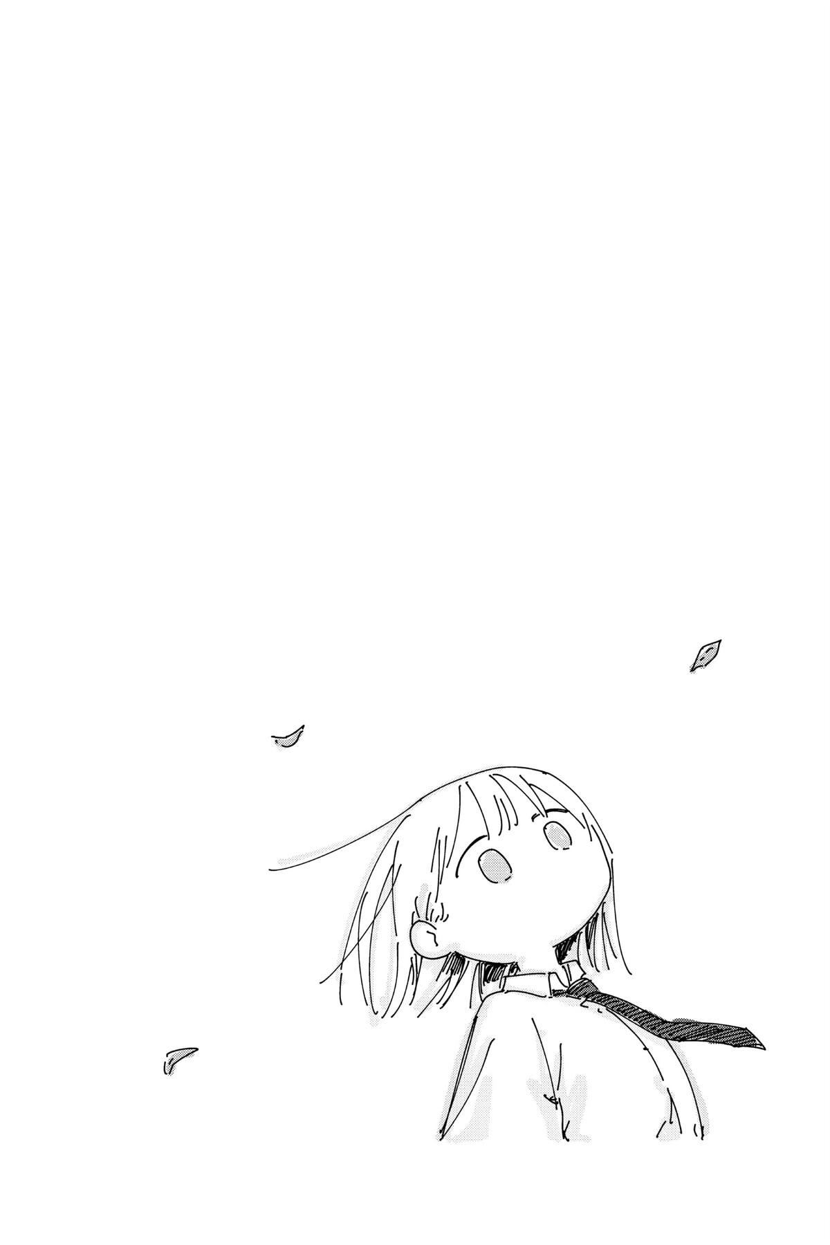 Read Ao no Hako Manga Online