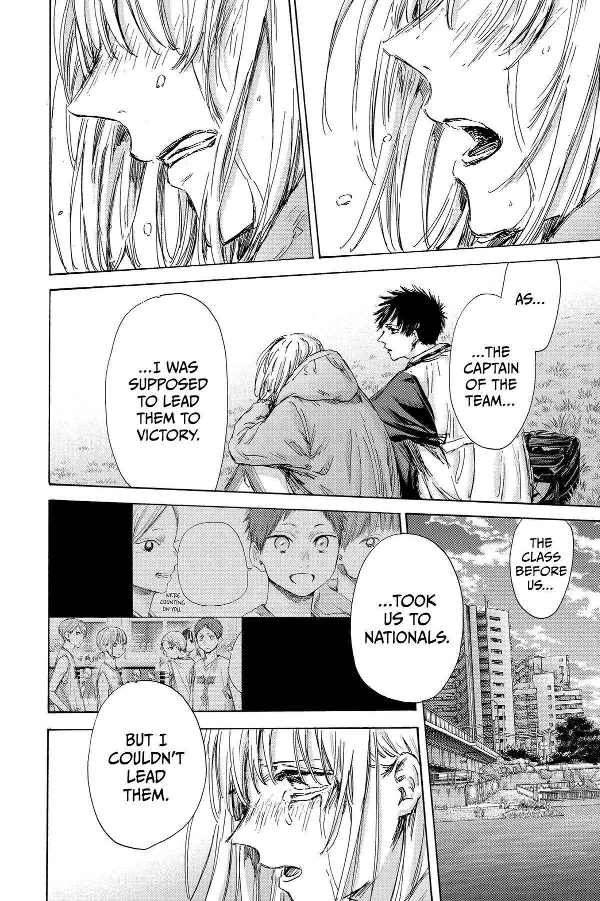 Read Ao no Hako Manga Online