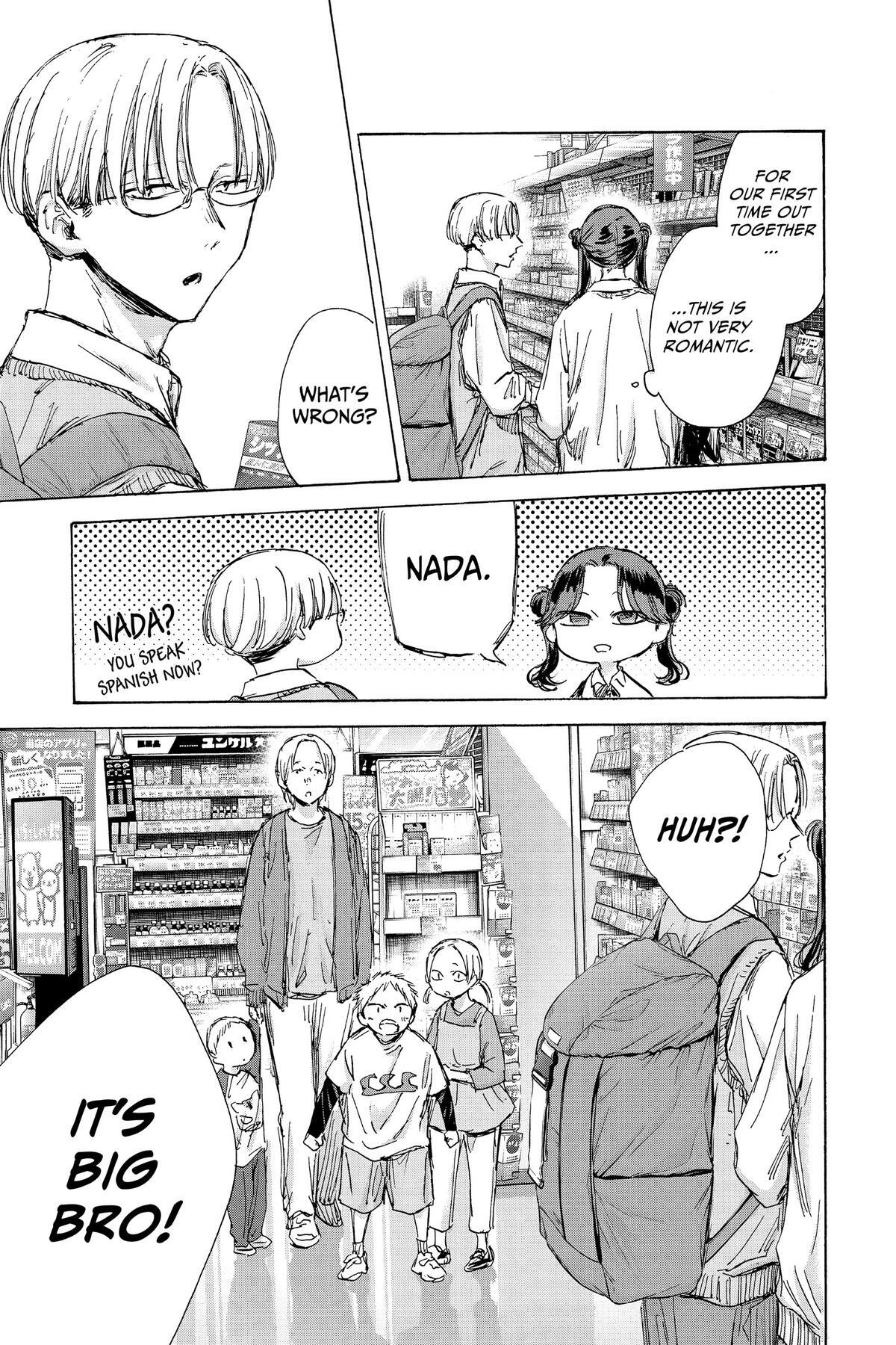 Read Ao no Hako Manga Online