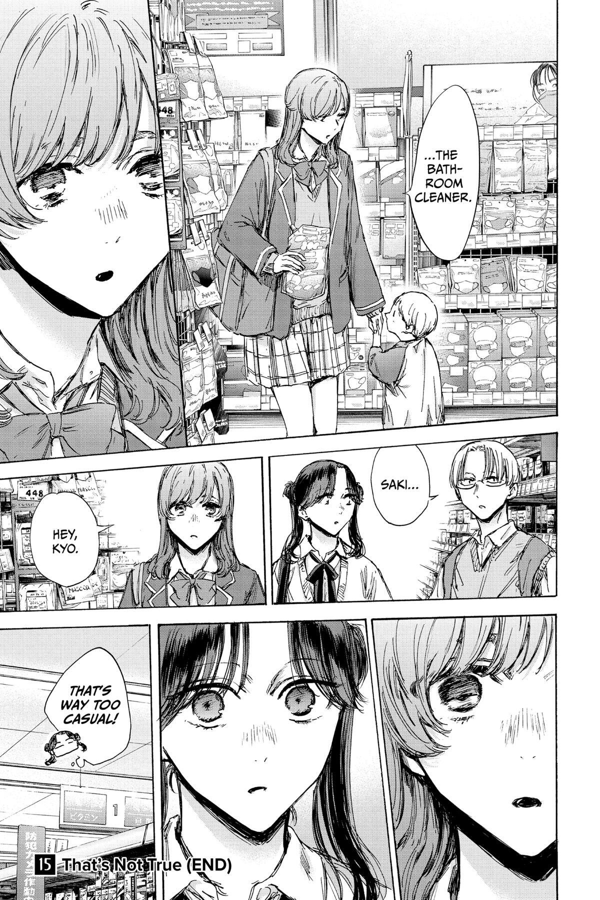 Read Ao no Hako Manga Online