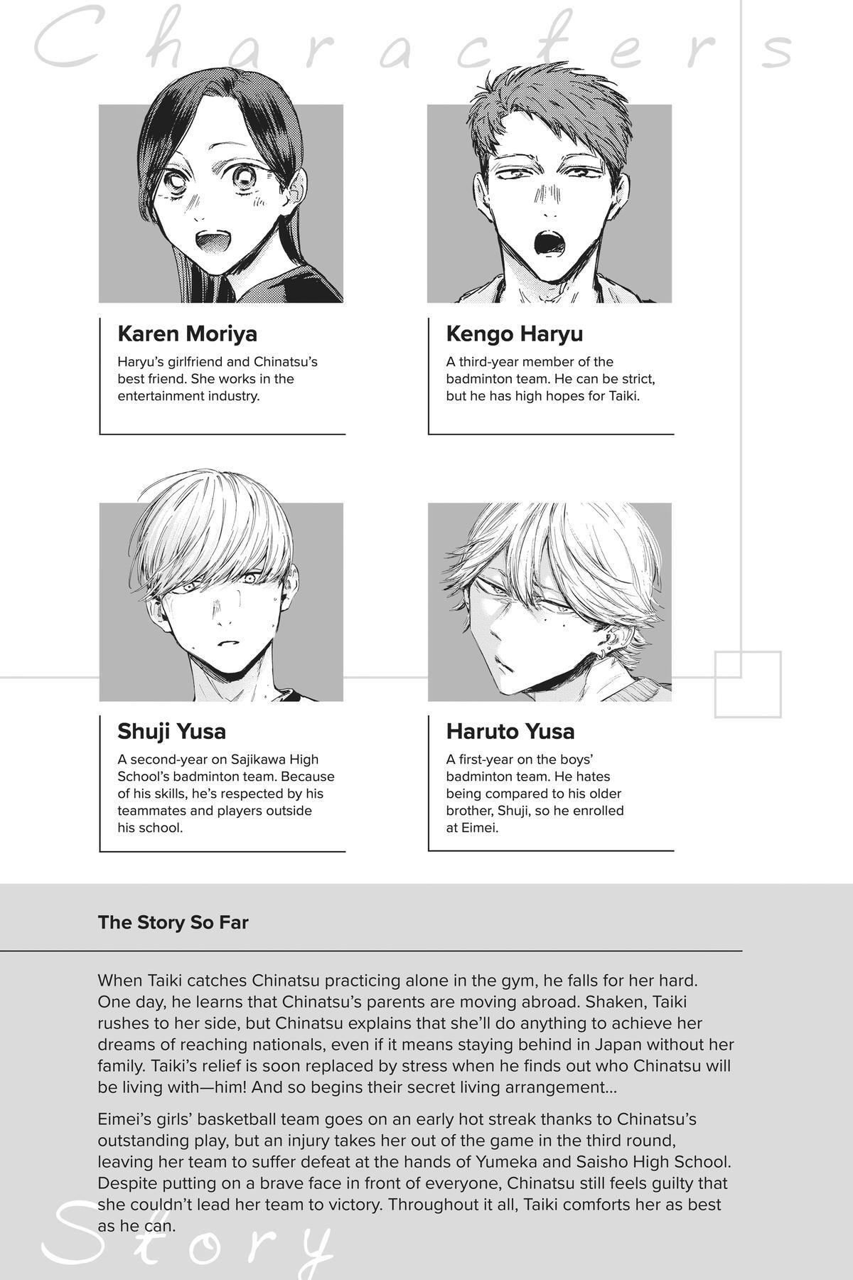 Read Ao no Hako Manga Online