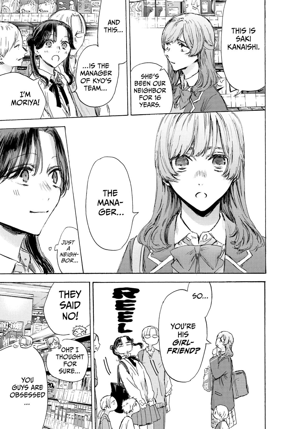 Read Ao no Hako Manga Online