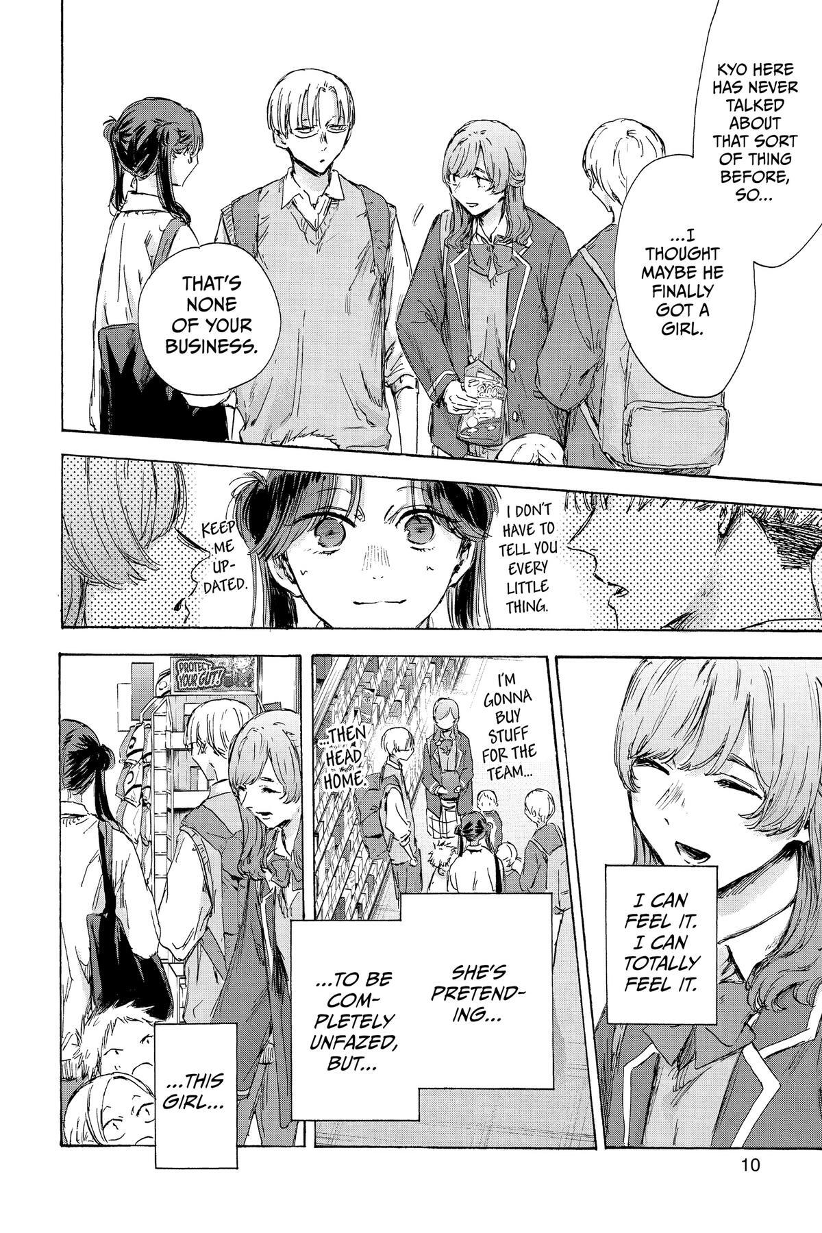 Read Ao no Hako Manga Online