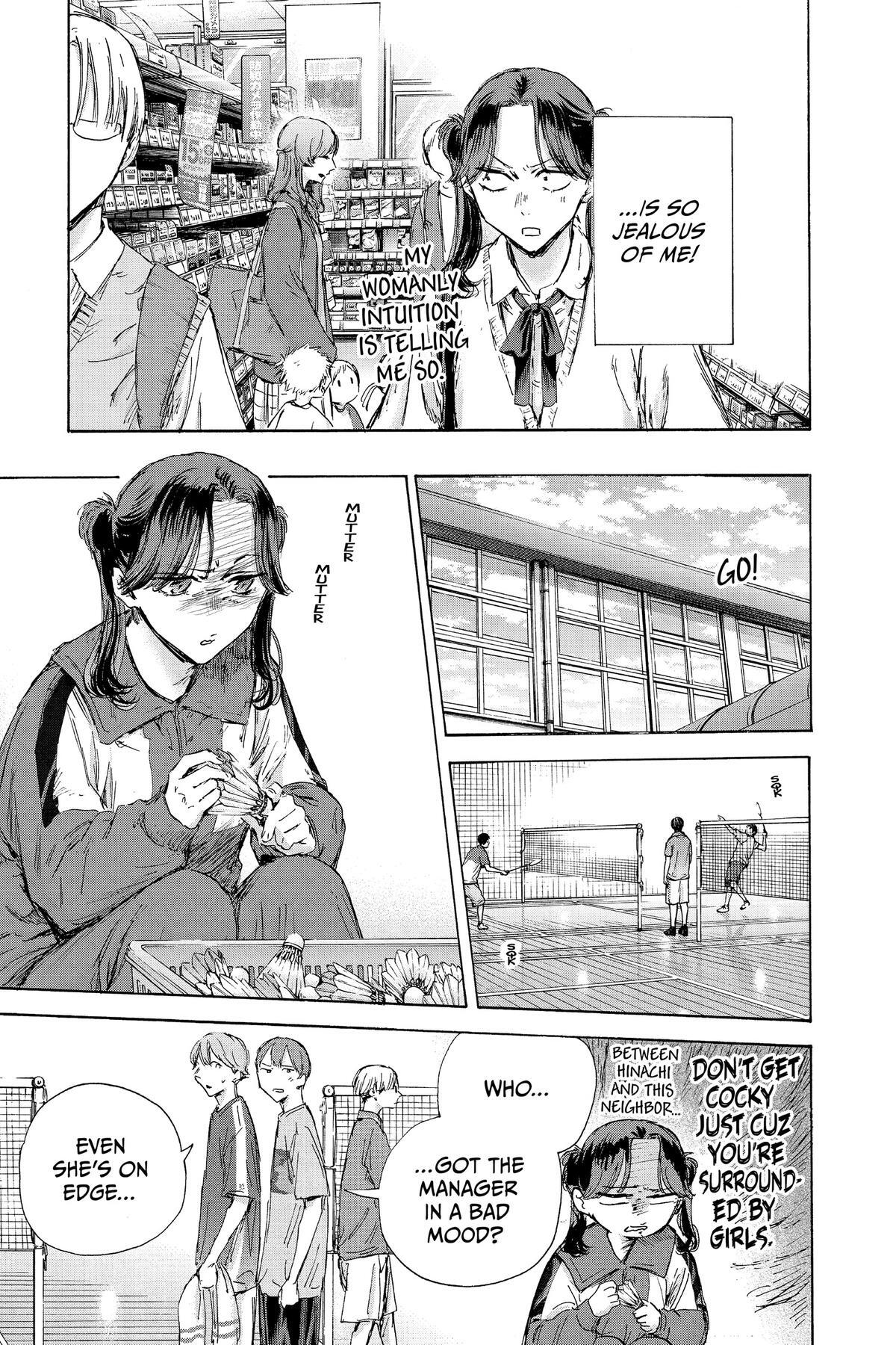Read Ao no Hako Manga Online
