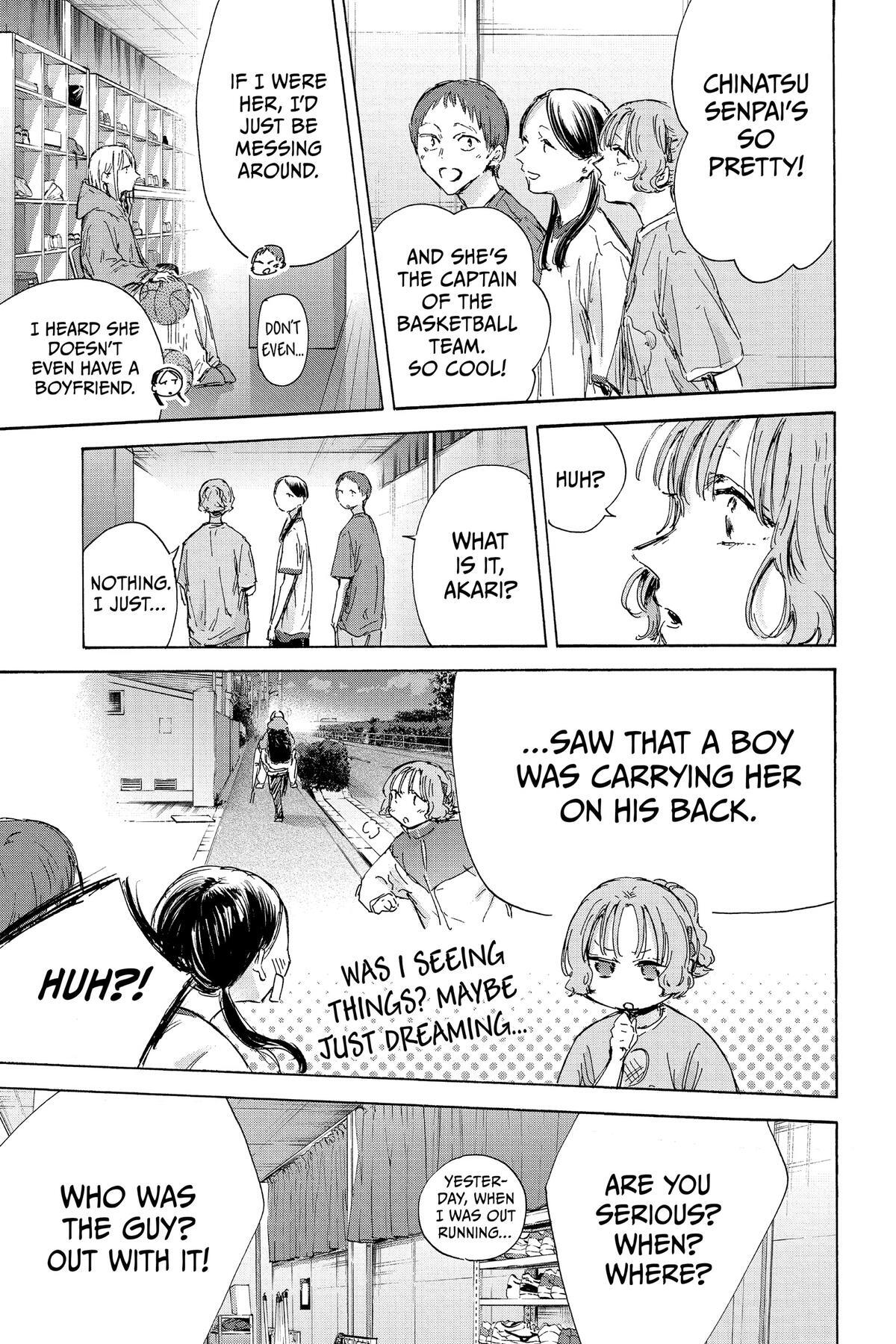 Read Ao no Hako Manga Online