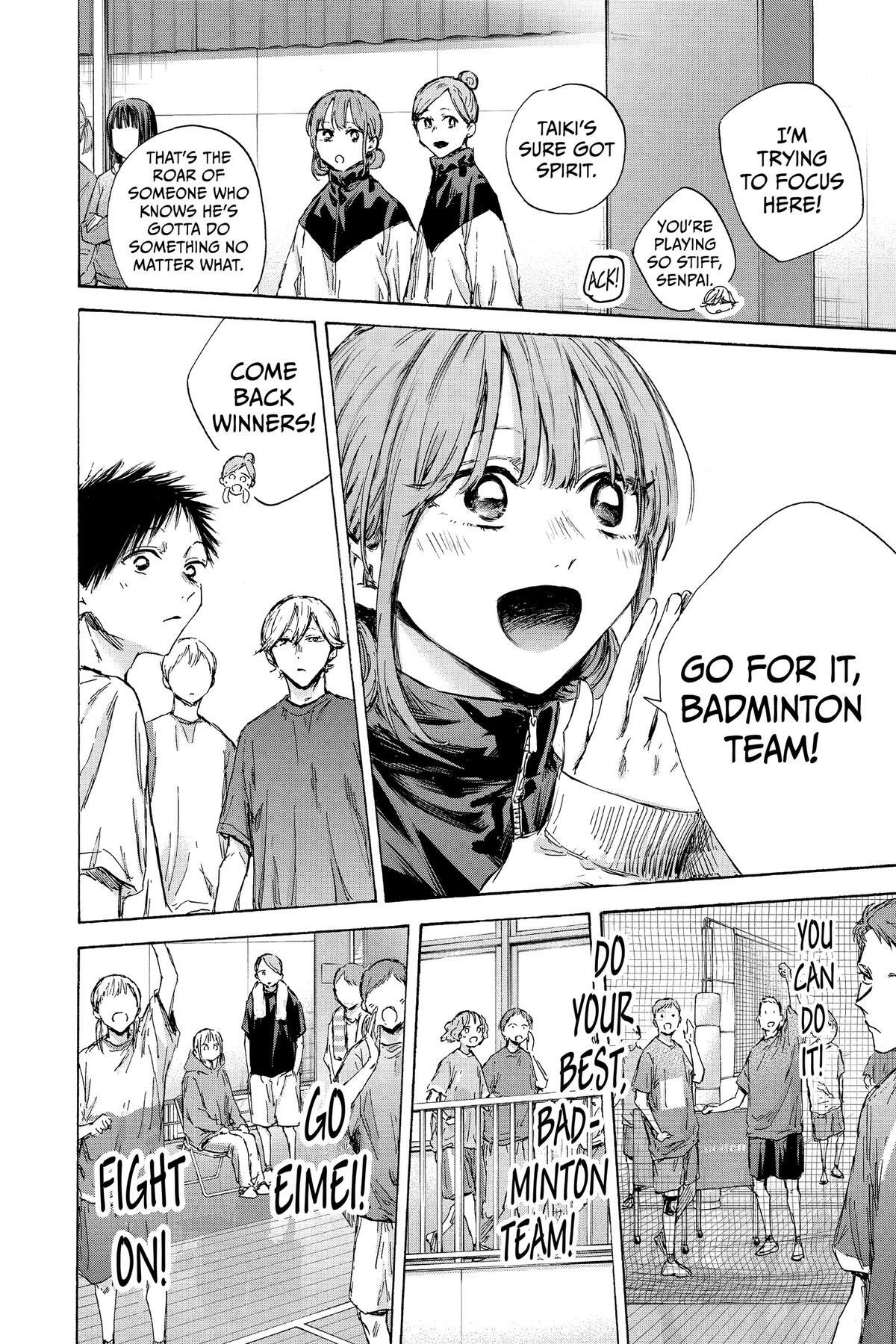 Read Ao no Hako Manga Online