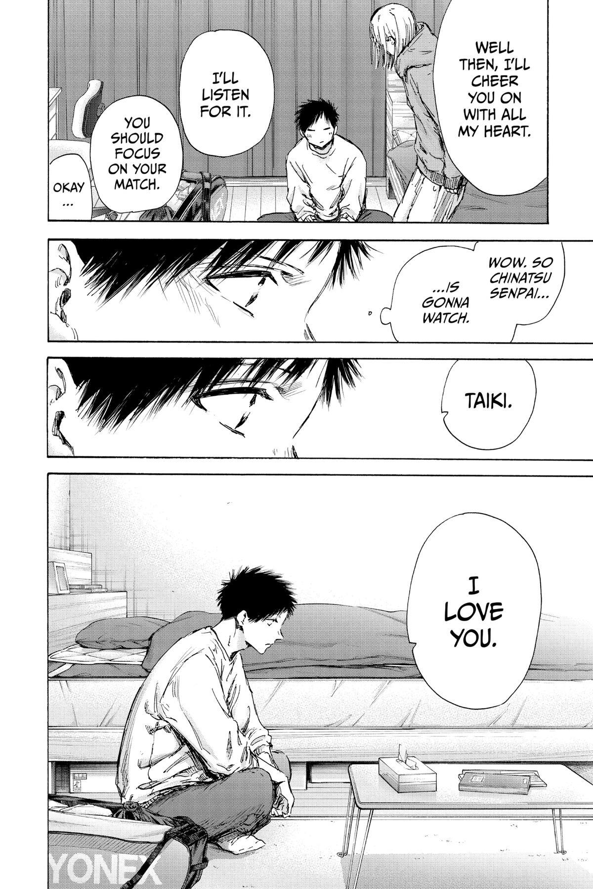 Read Ao no Hako Manga Online