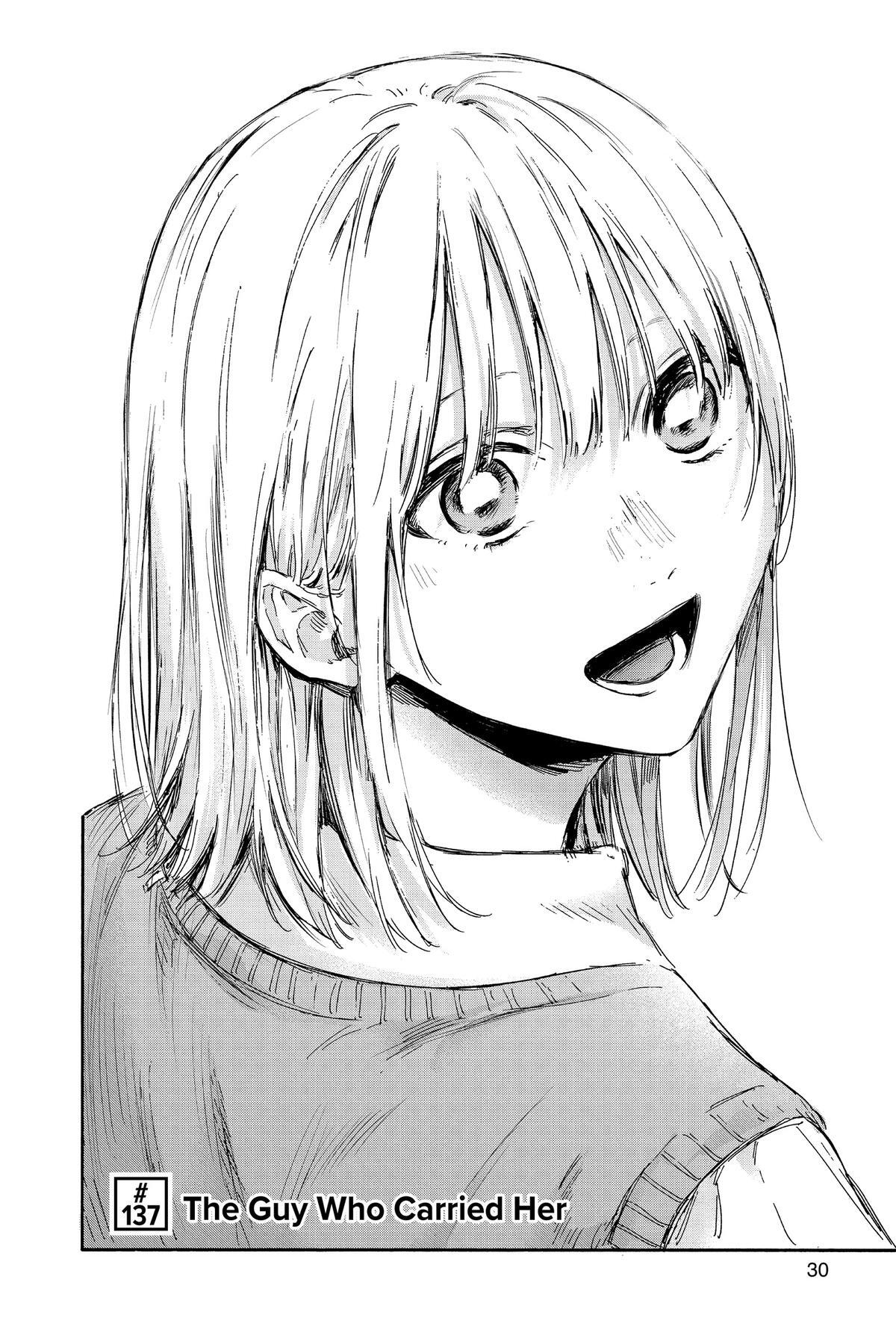 Read Ao no Hako Manga Online
