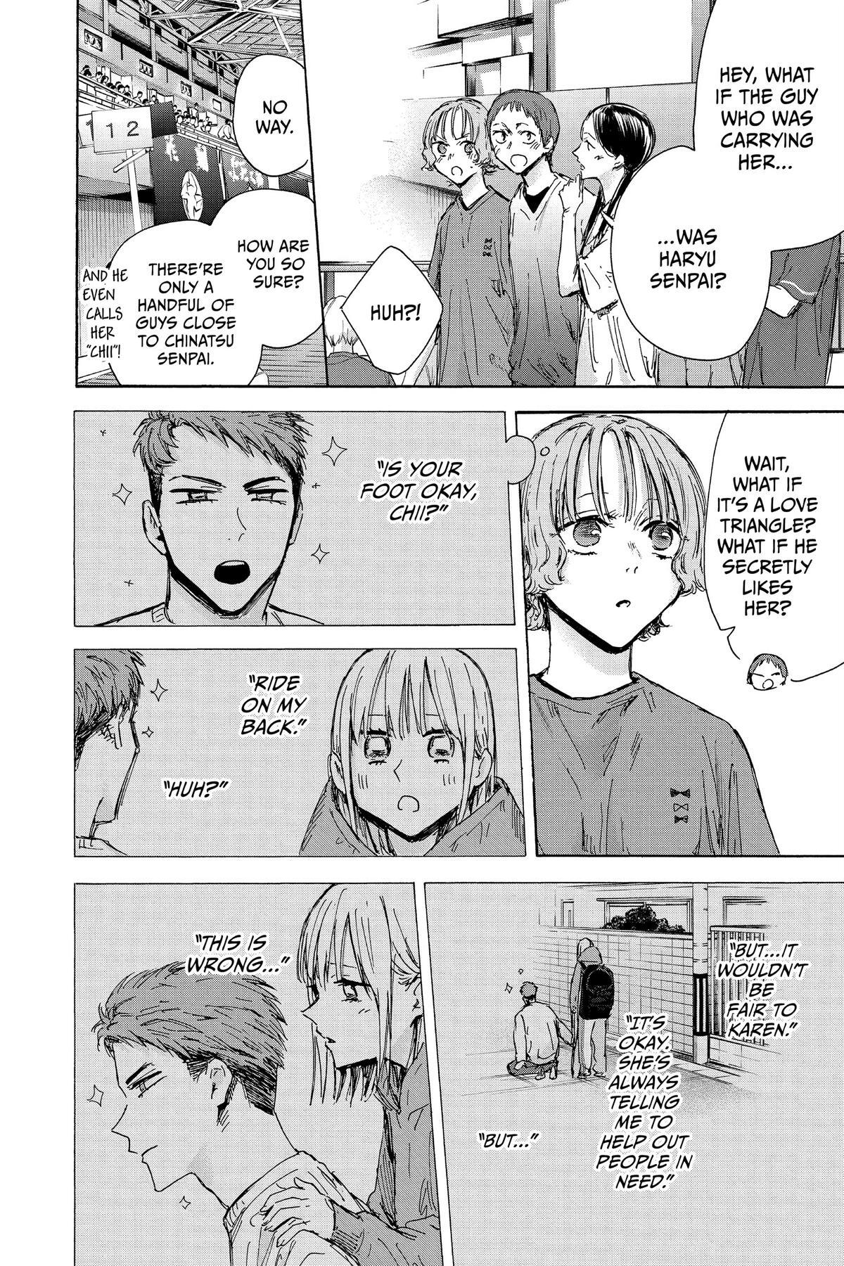 Read Ao no Hako Manga Online