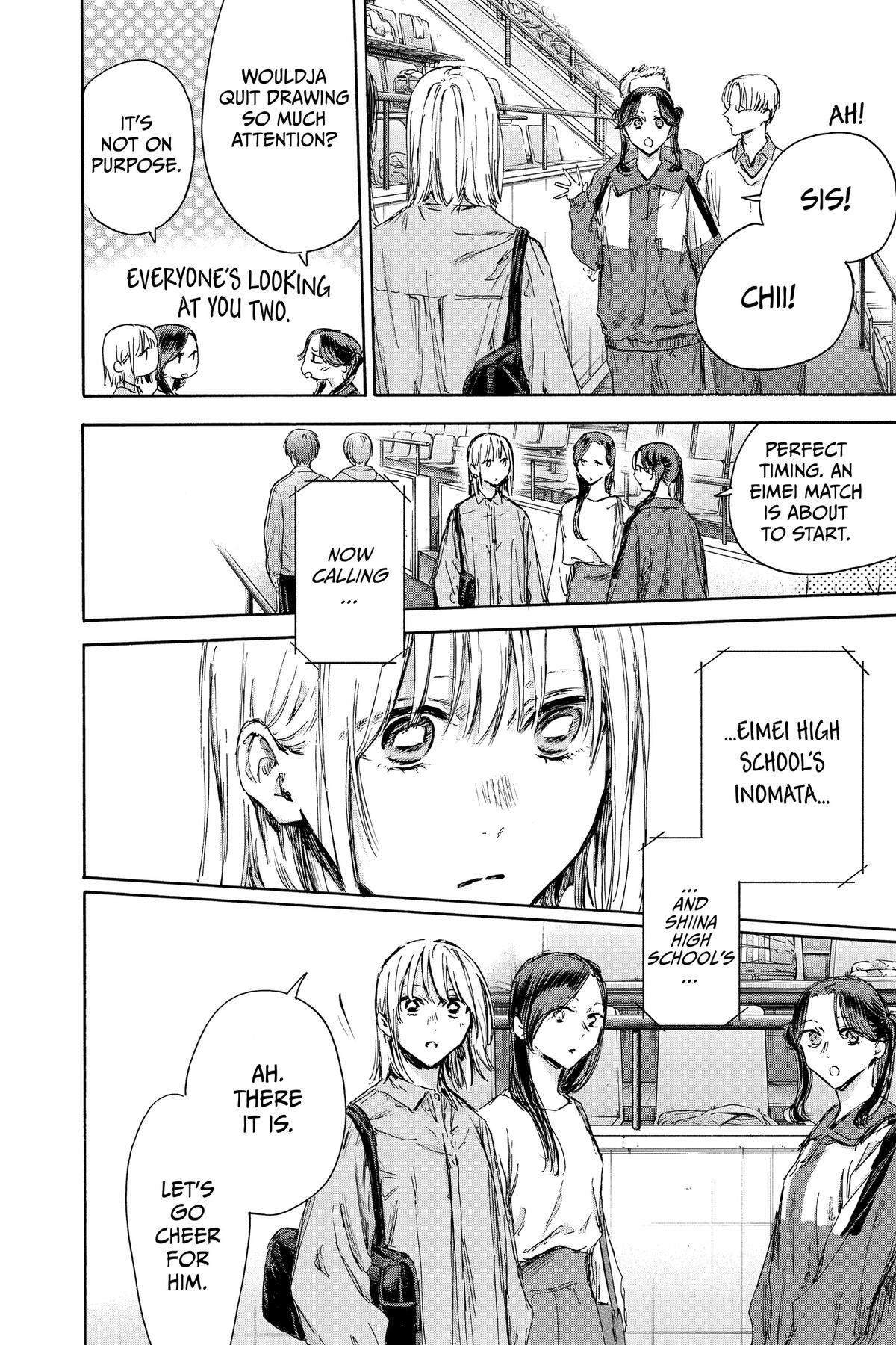 Read Ao no Hako Manga Online