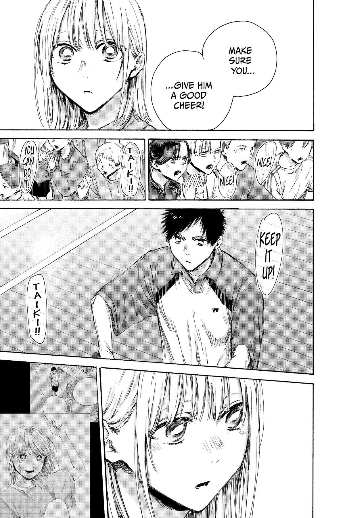 Read Ao no Hako Manga Online