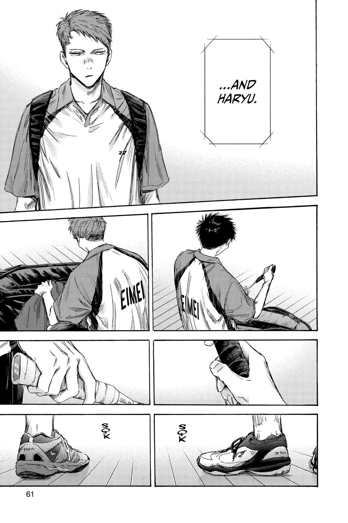 Read Ao no Hako Manga Online
