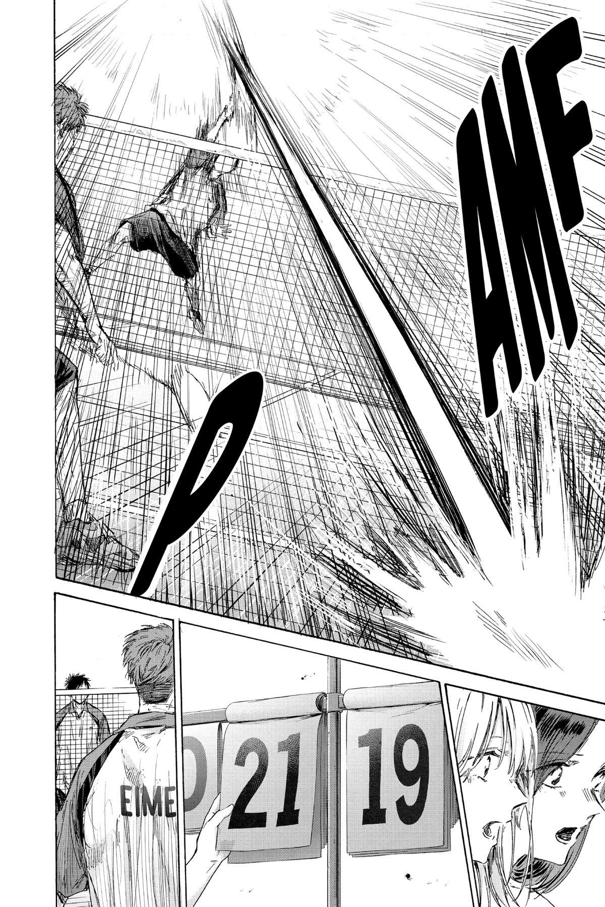 Read Ao no Hako Manga Online