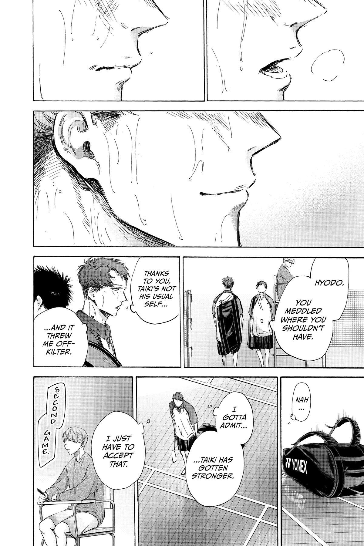 Read Ao no Hako Manga Online