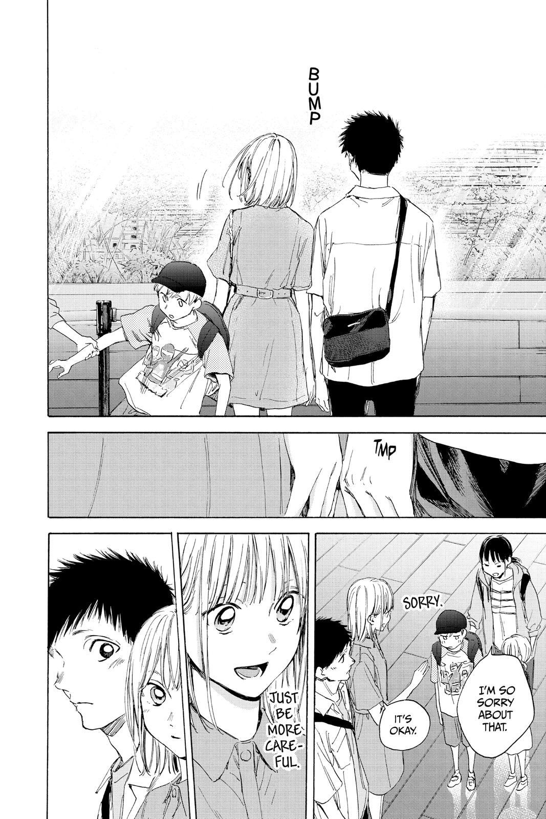 Read Ao no Hako Manga Online