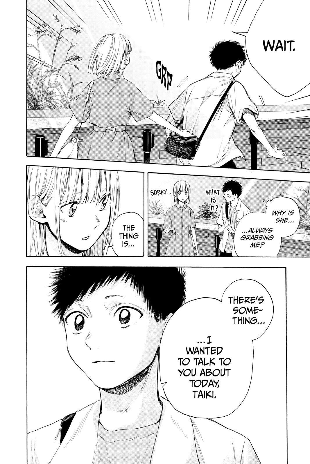 Read Ao no Hako Manga Online