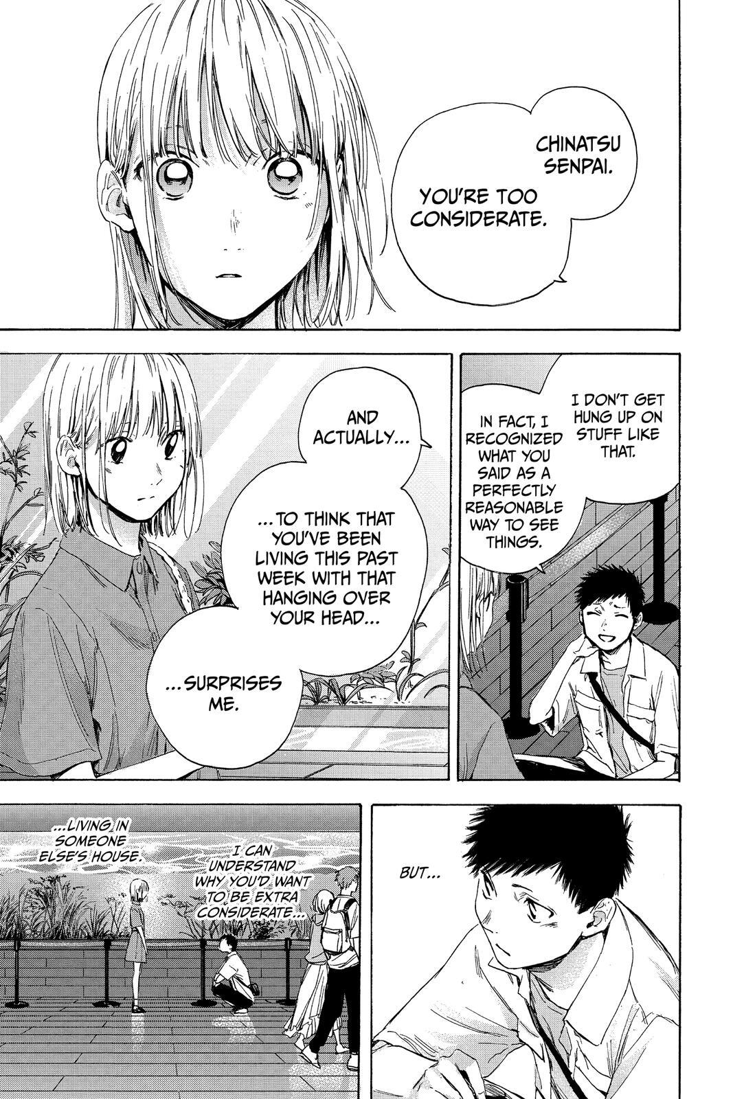 Read Ao no Hako Manga Online