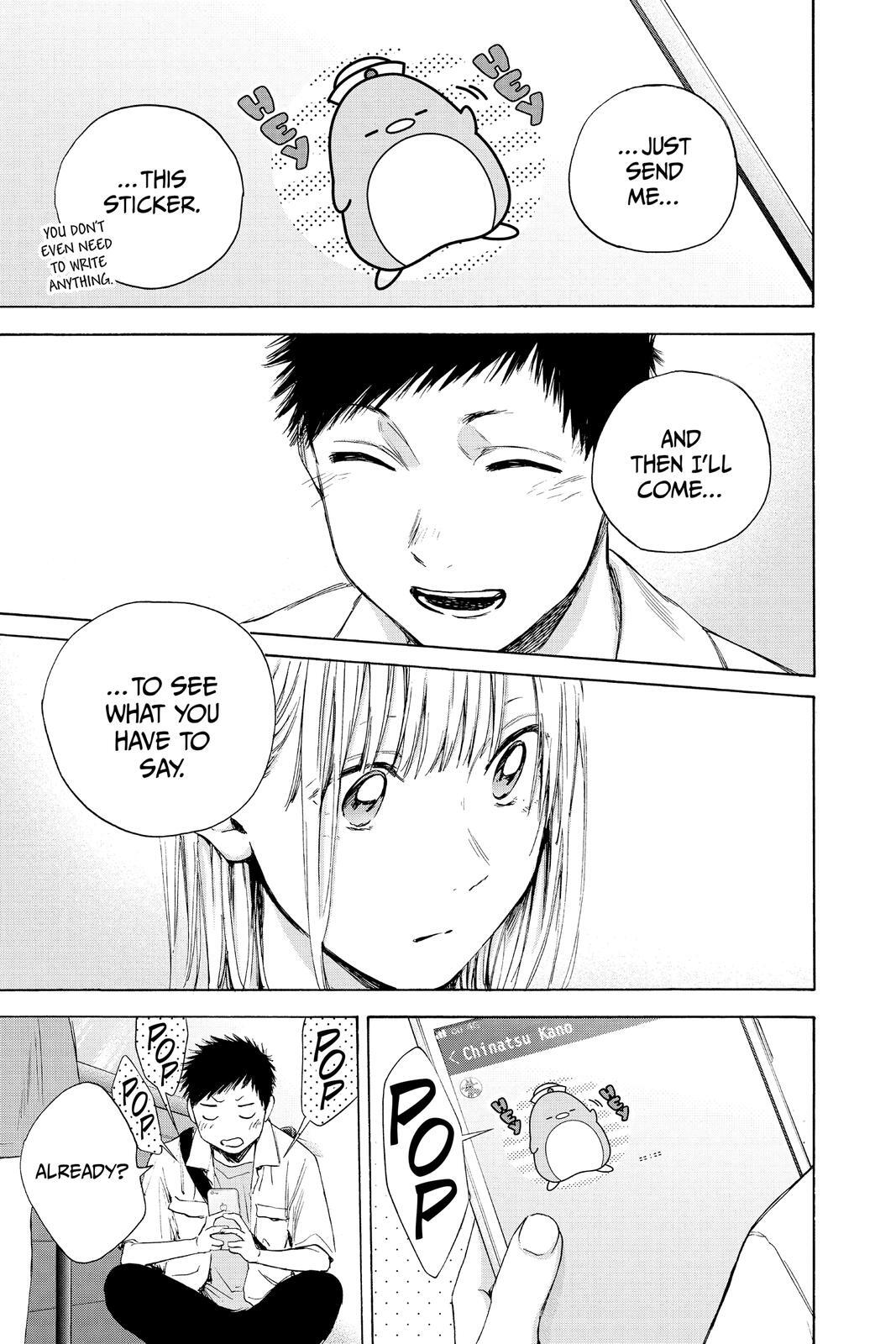 Read Ao no Hako Manga Online