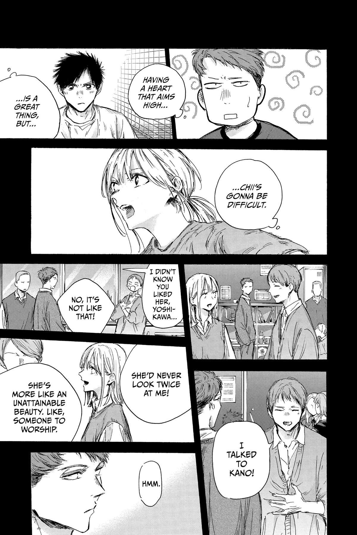 Read Ao no Hako Manga Online