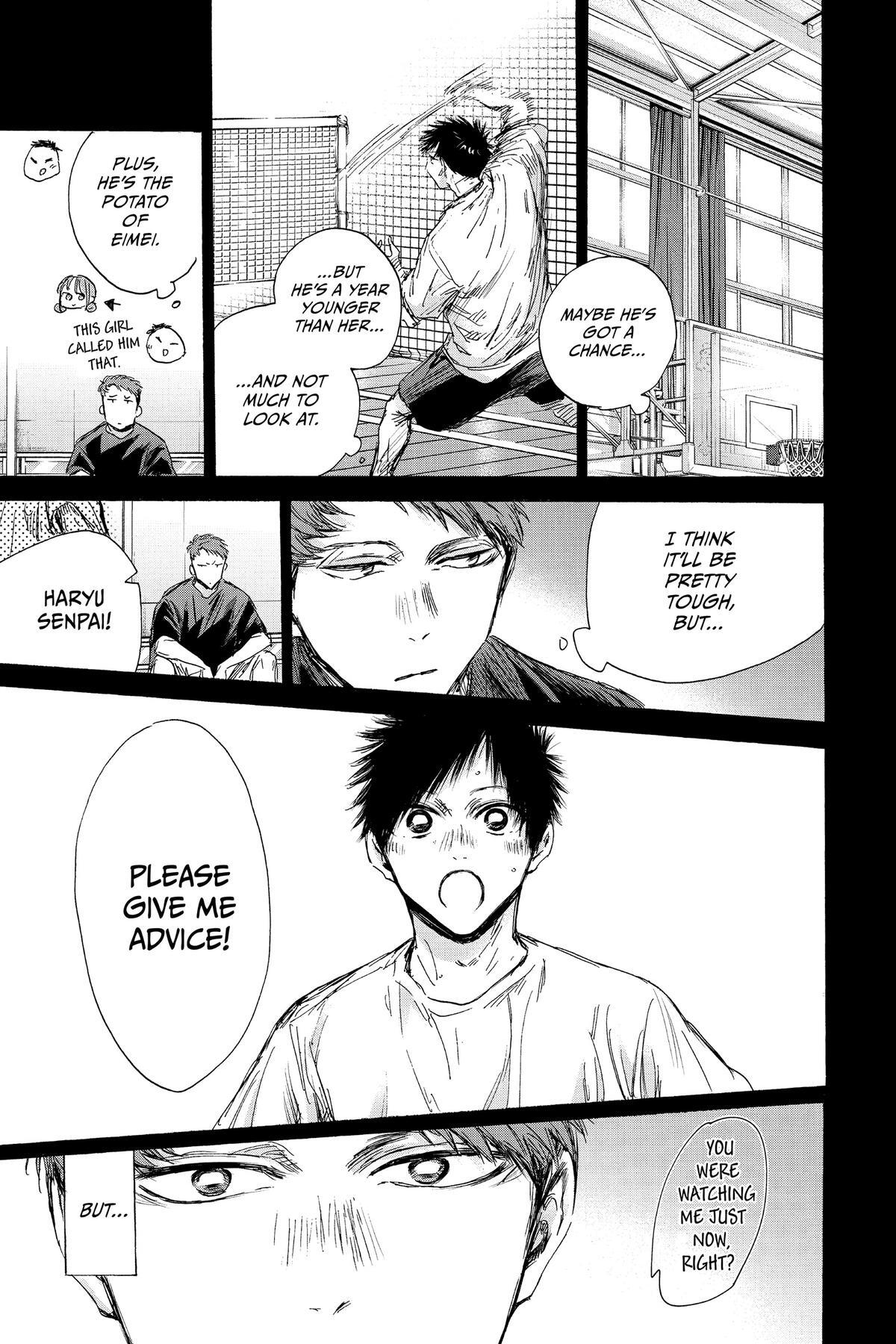 Read Ao no Hako Manga Online