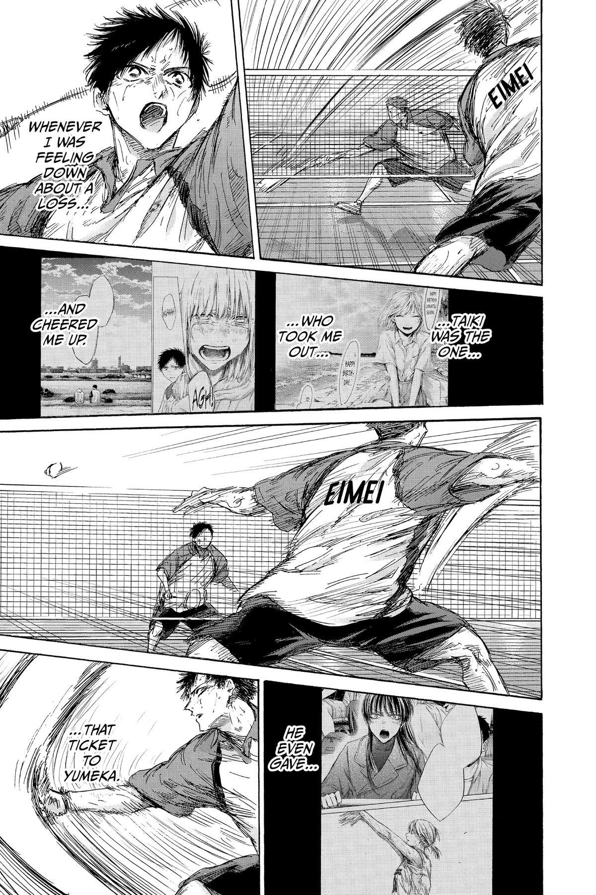 Read Ao no Hako Manga Online
