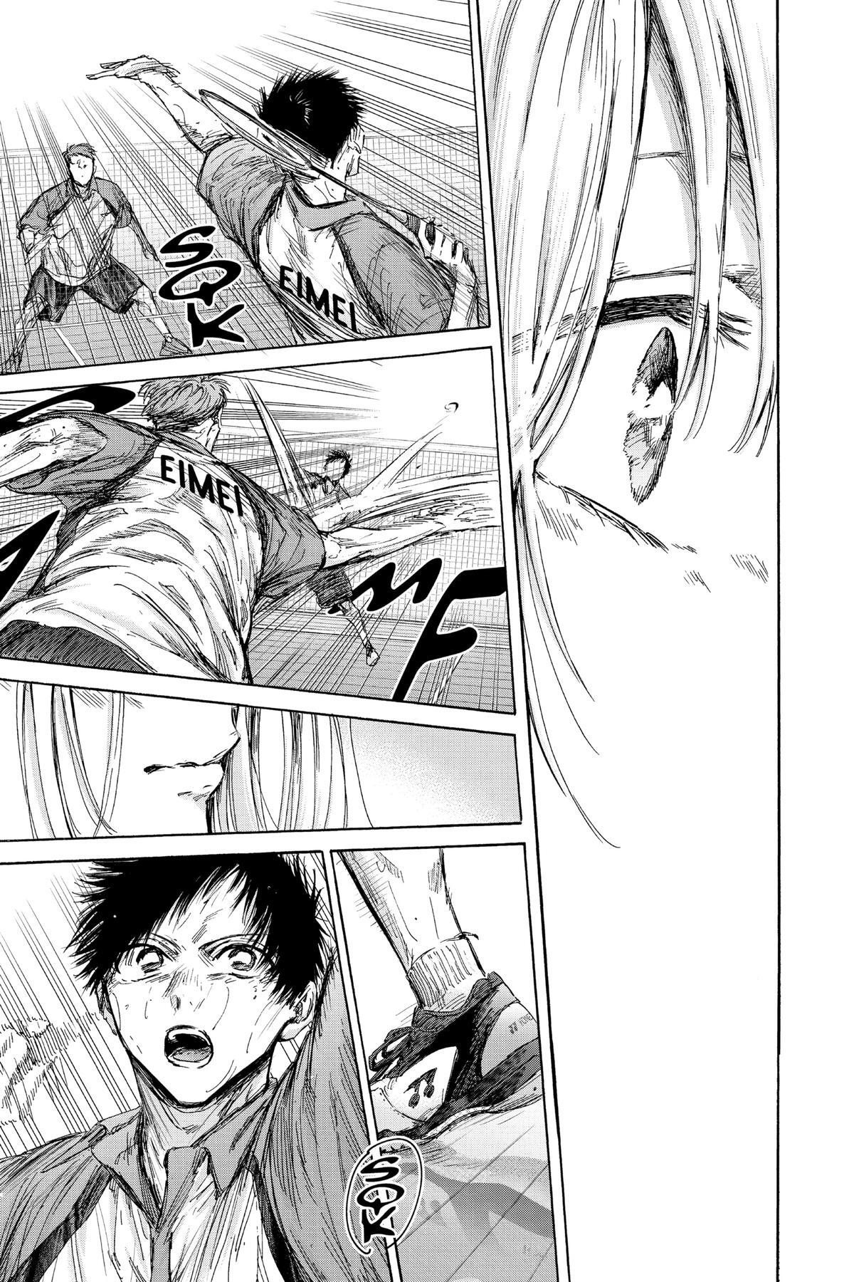 Read Ao no Hako Manga Online