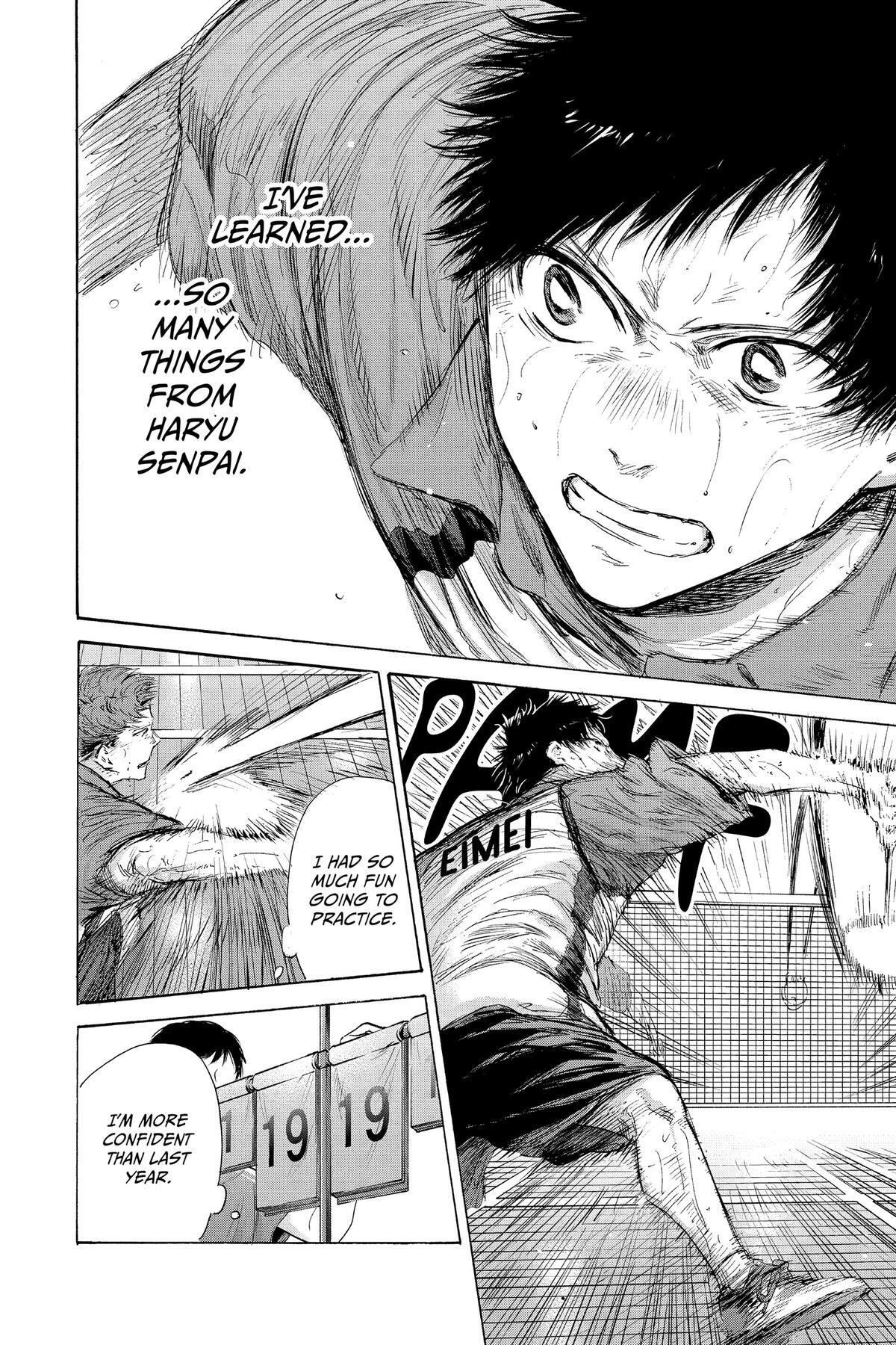 Read Ao no Hako Manga Online