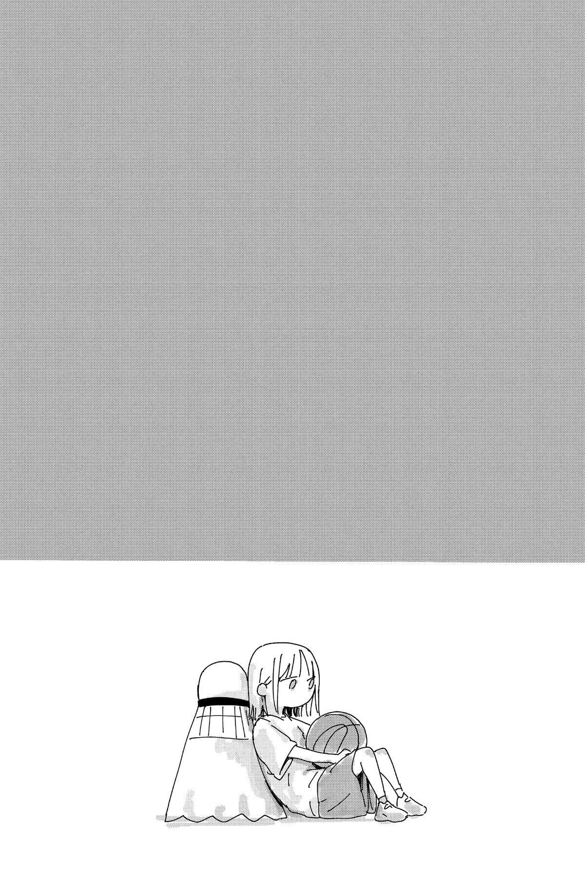Read Ao no Hako Manga Online