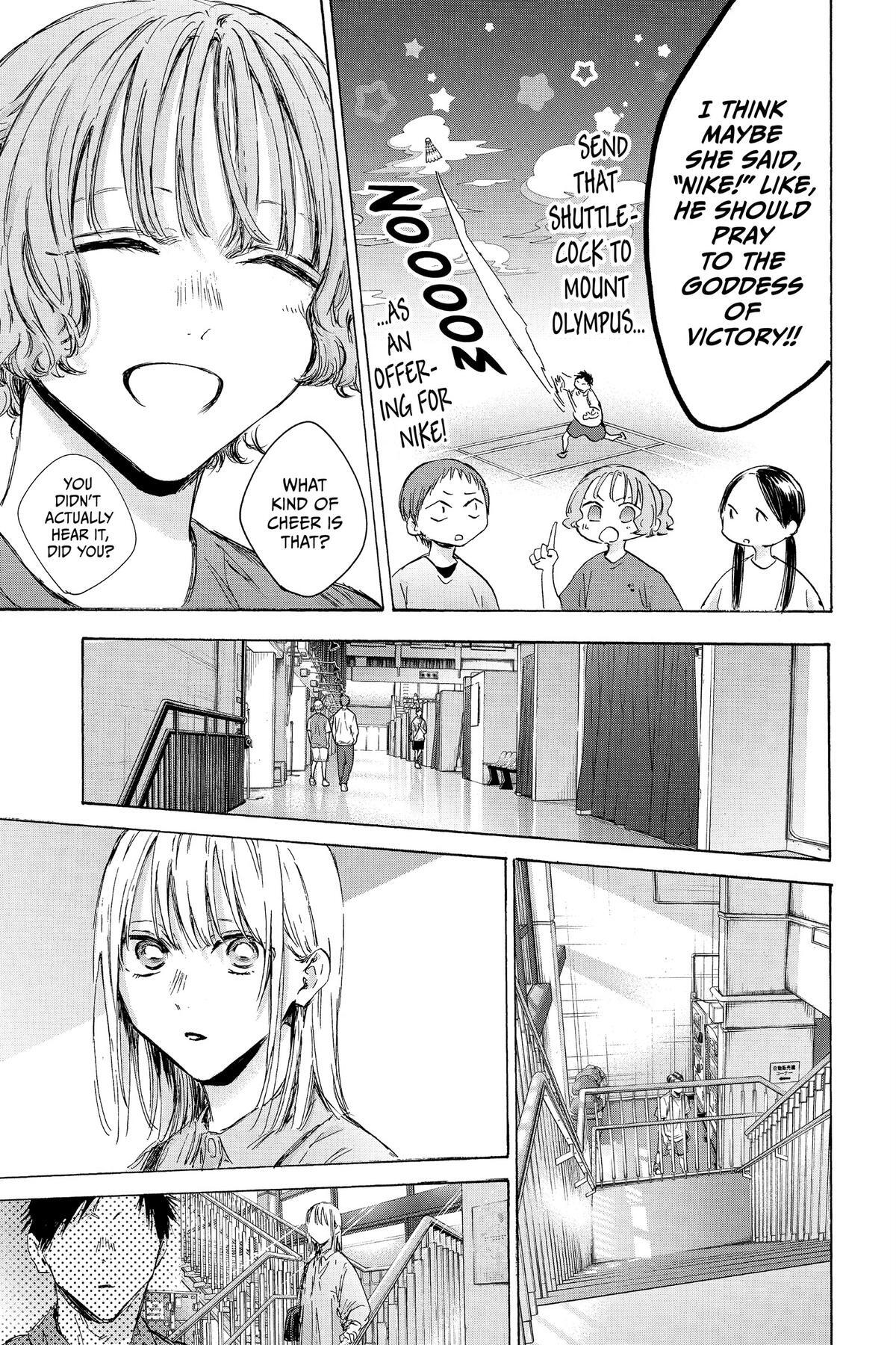 Read Ao no Hako Manga Online