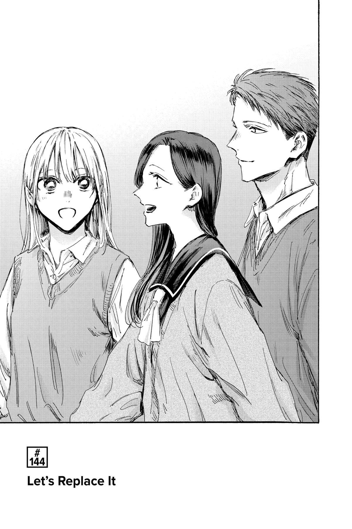 Read Ao no Hako Manga Online