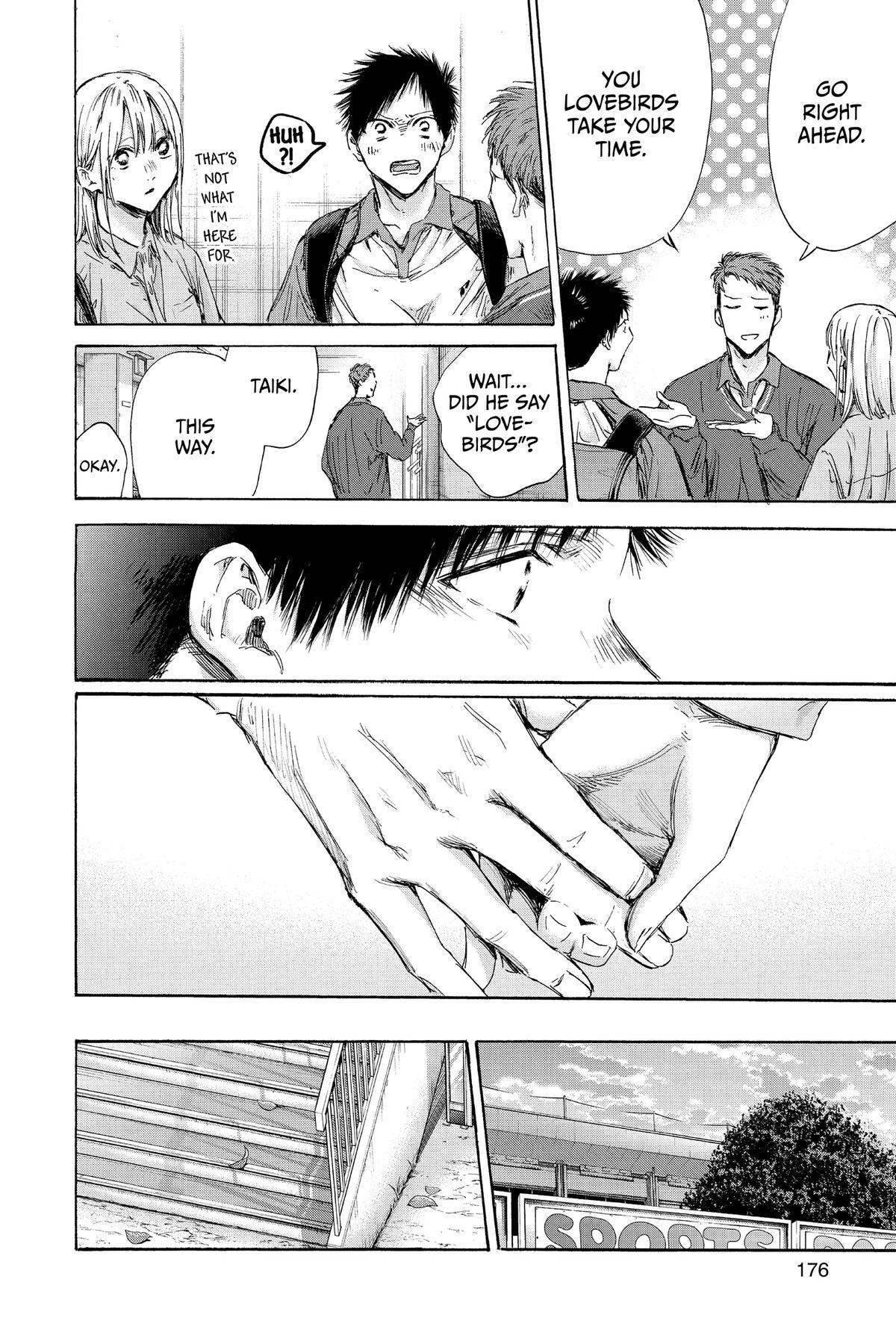 Read Ao no Hako Manga Online