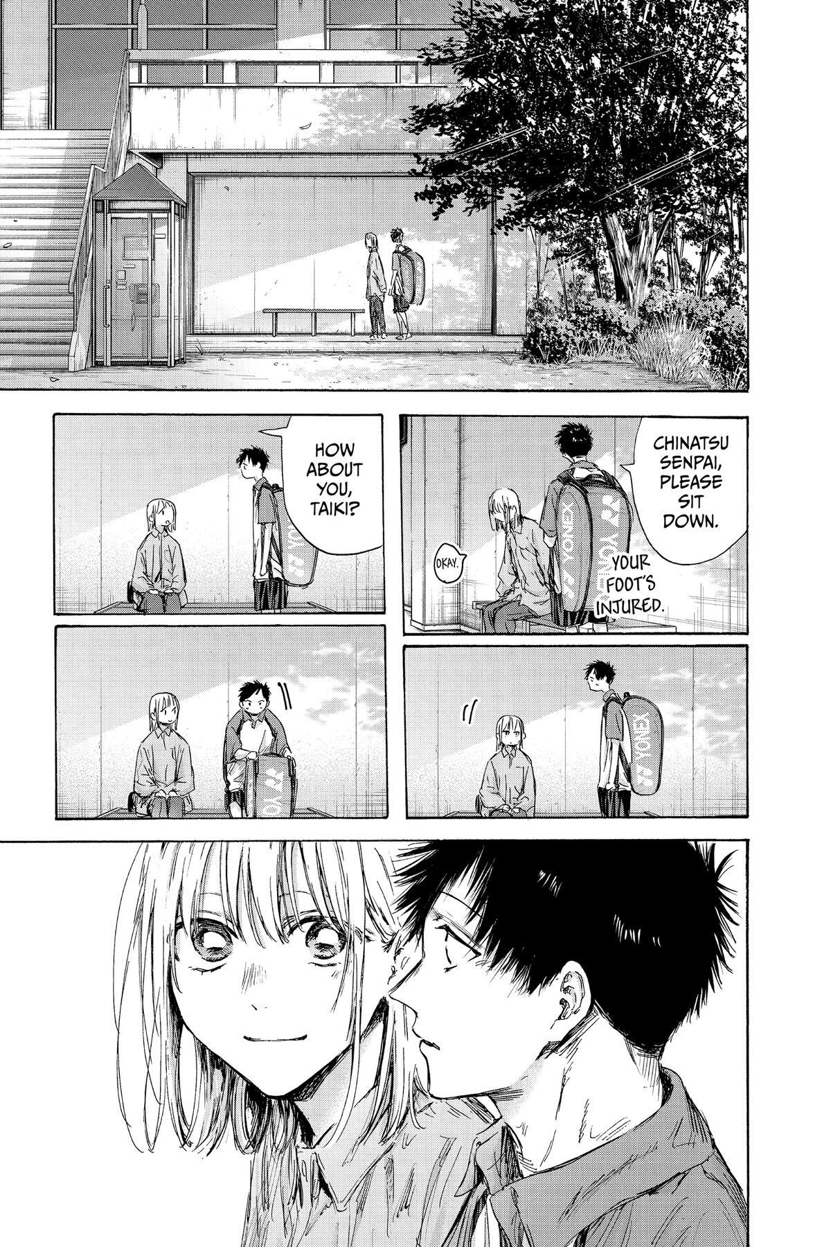 Read Ao no Hako Manga Online