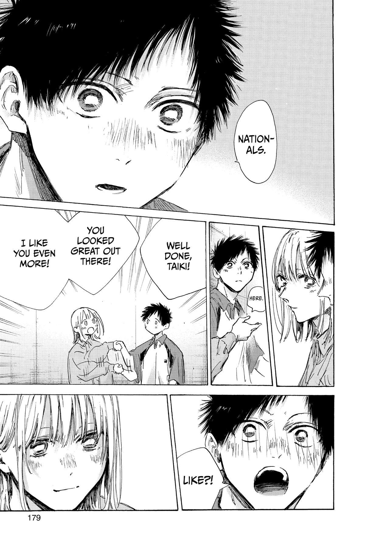 Read Ao no Hako Manga Online