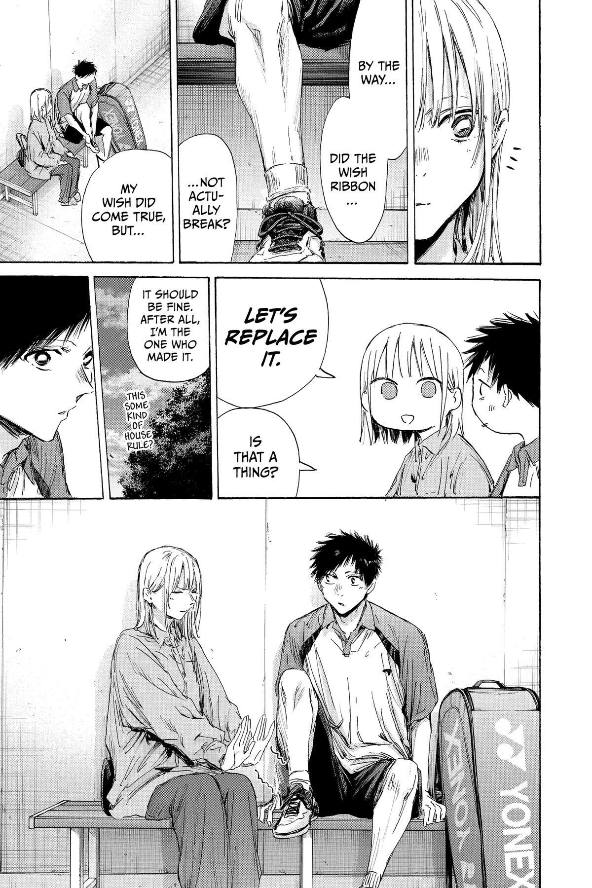 Read Ao no Hako Manga Online