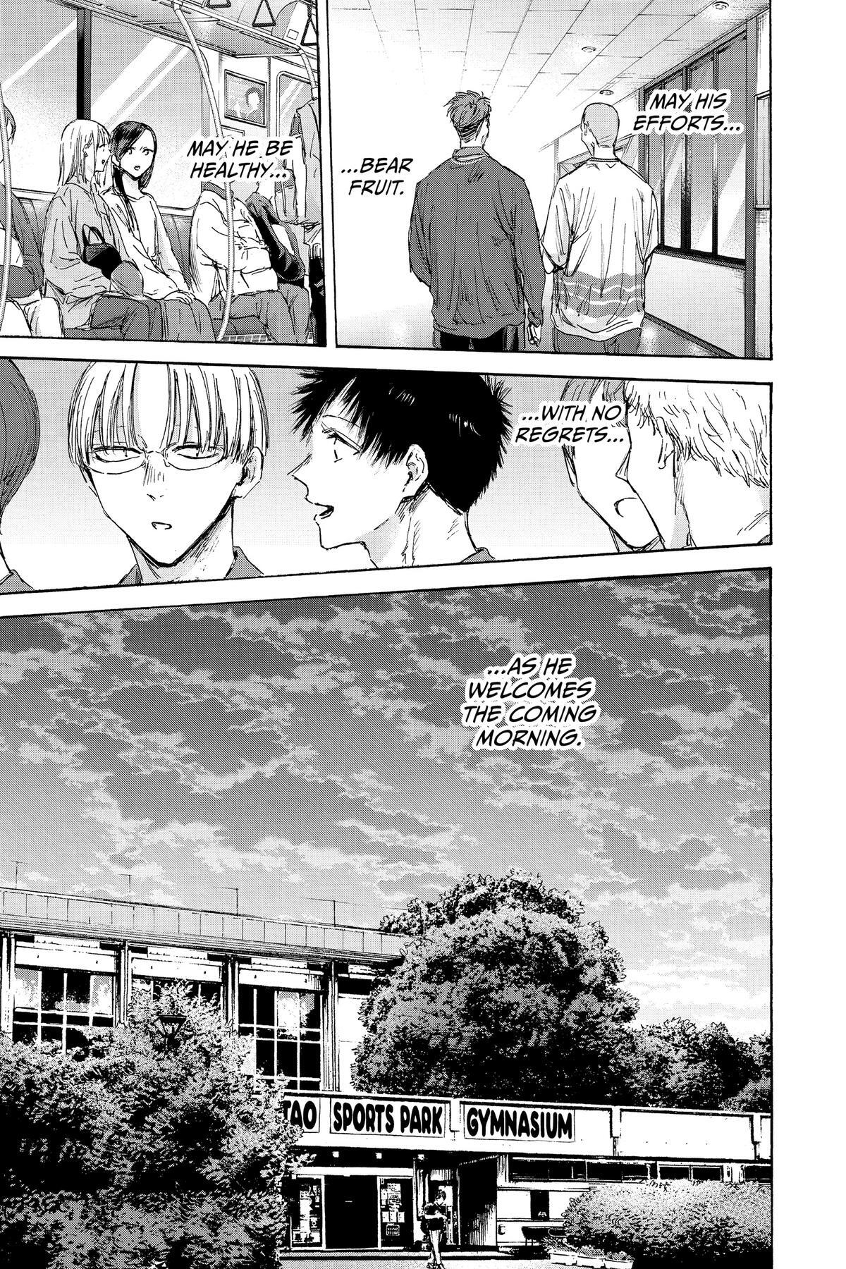 Read Ao no Hako Manga Online